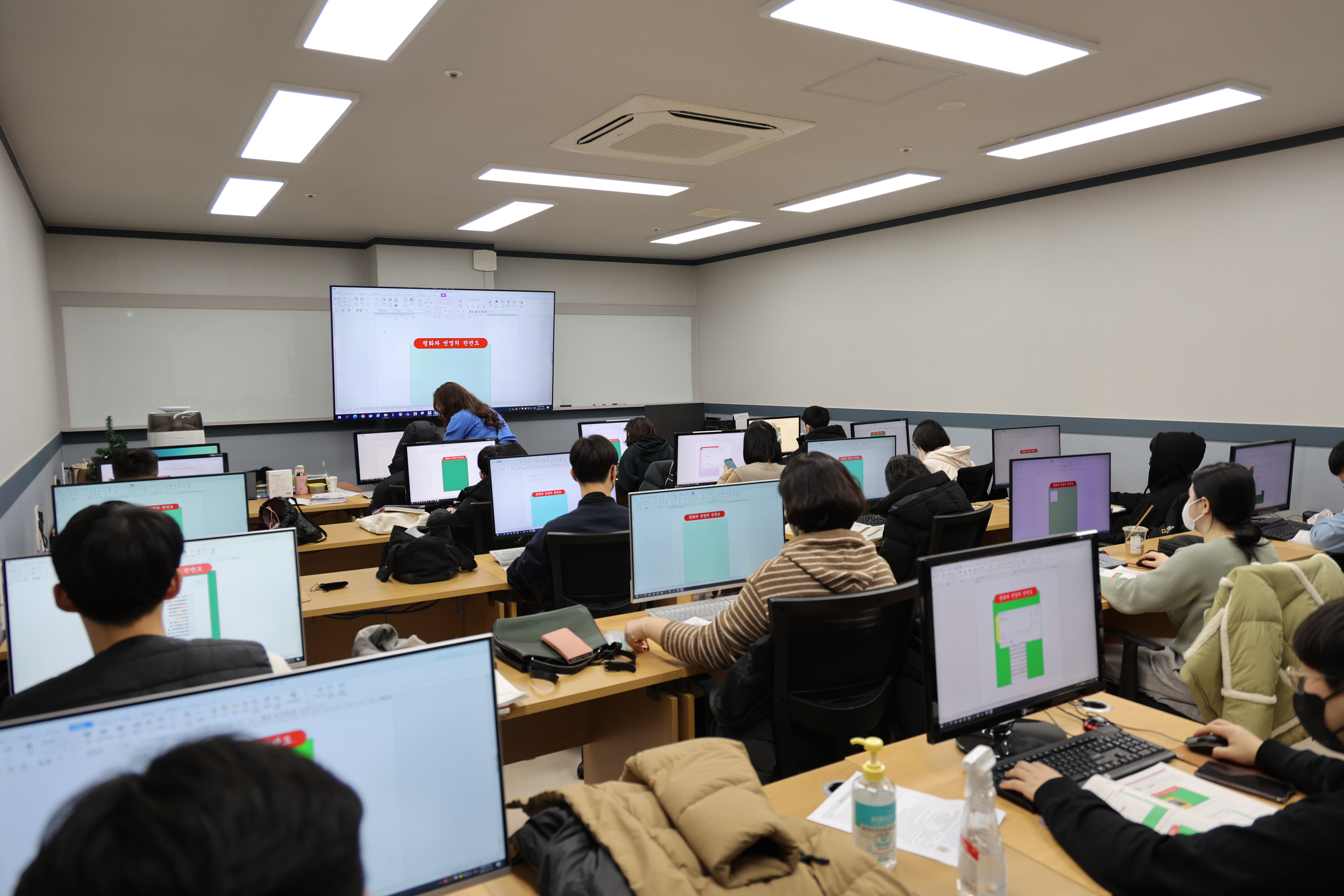 이지디자인컴퓨터학원
