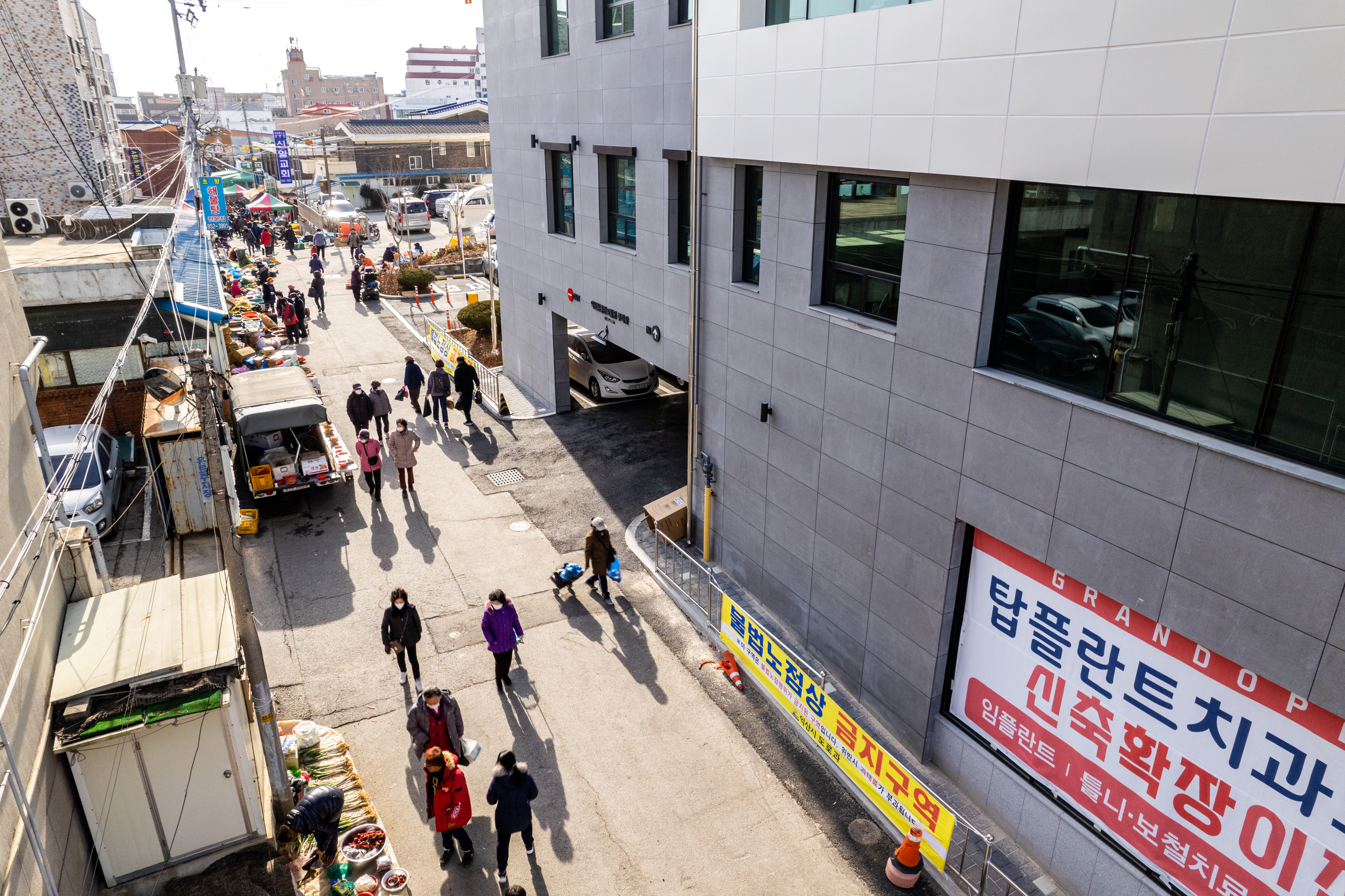 탑플란트치과의원 익산 대표 이미지