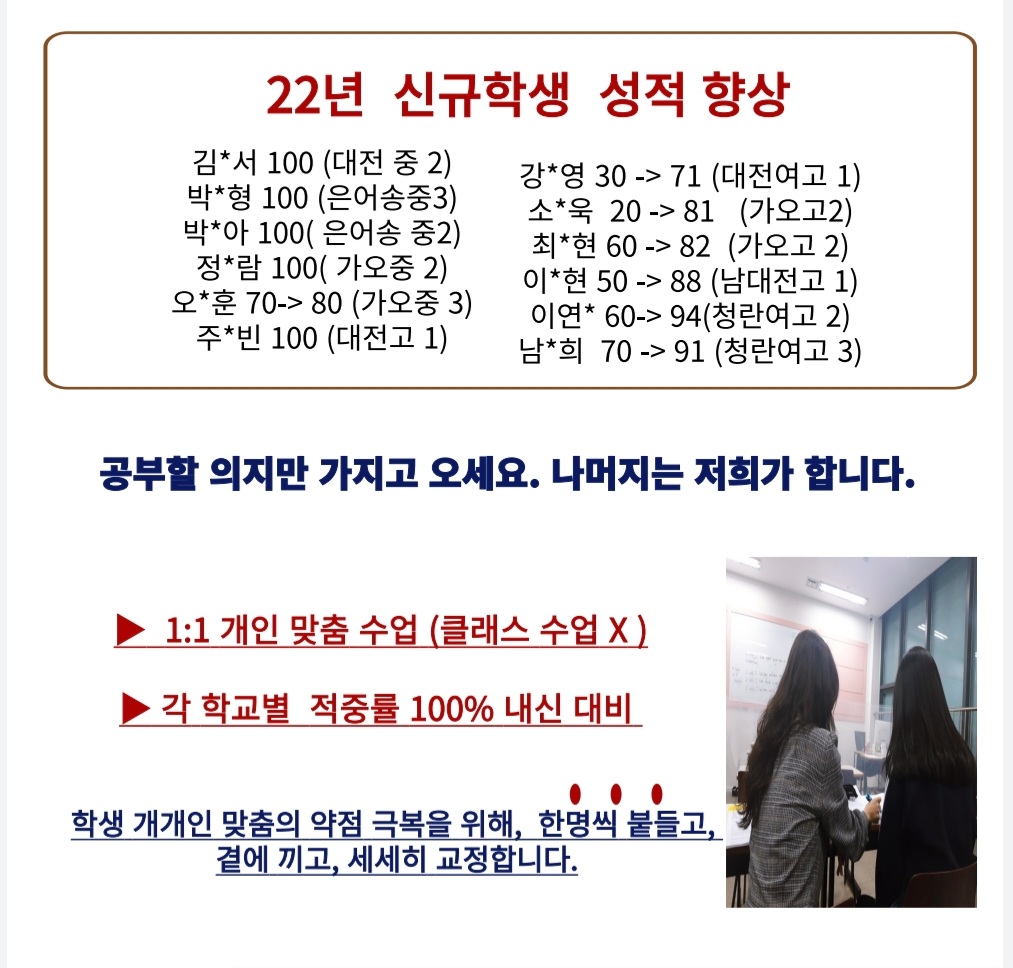 프라우드 영어