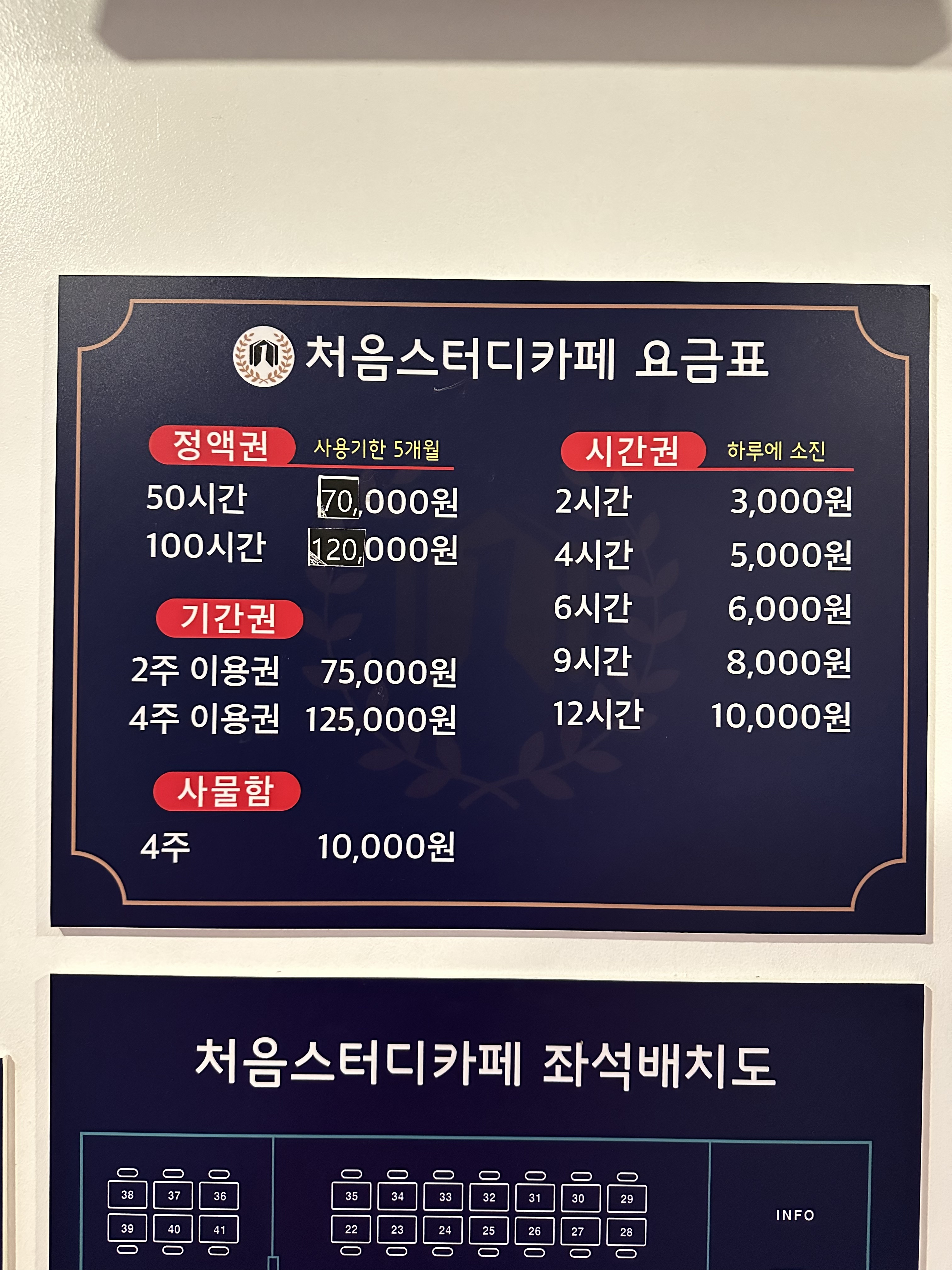 업체사진