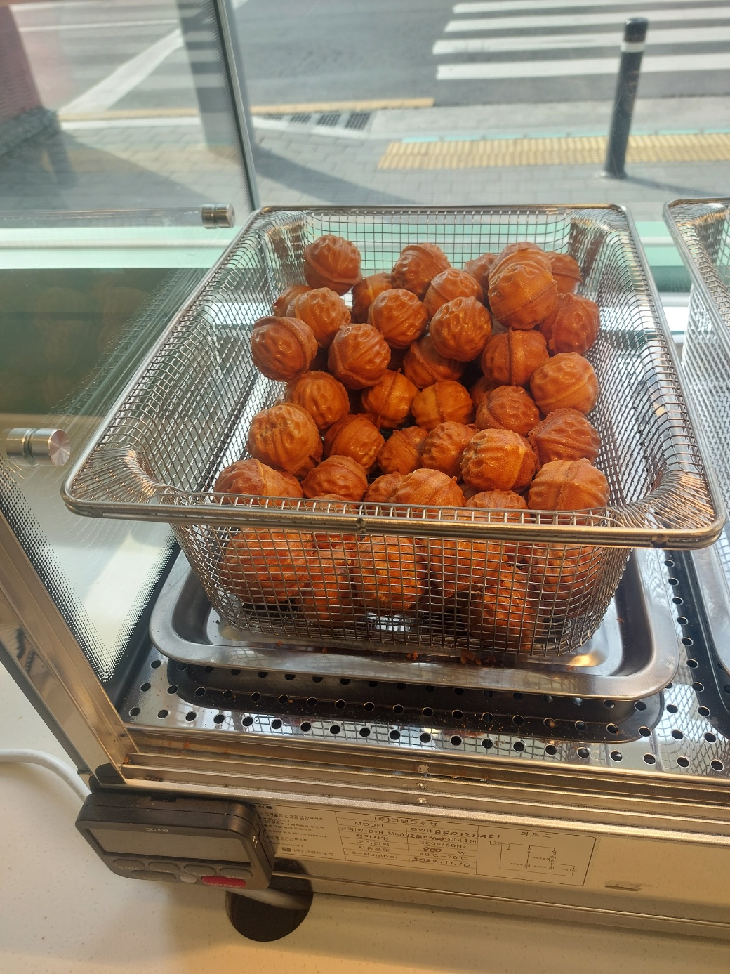 파파루아