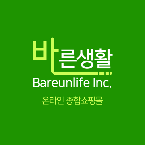 바른생활