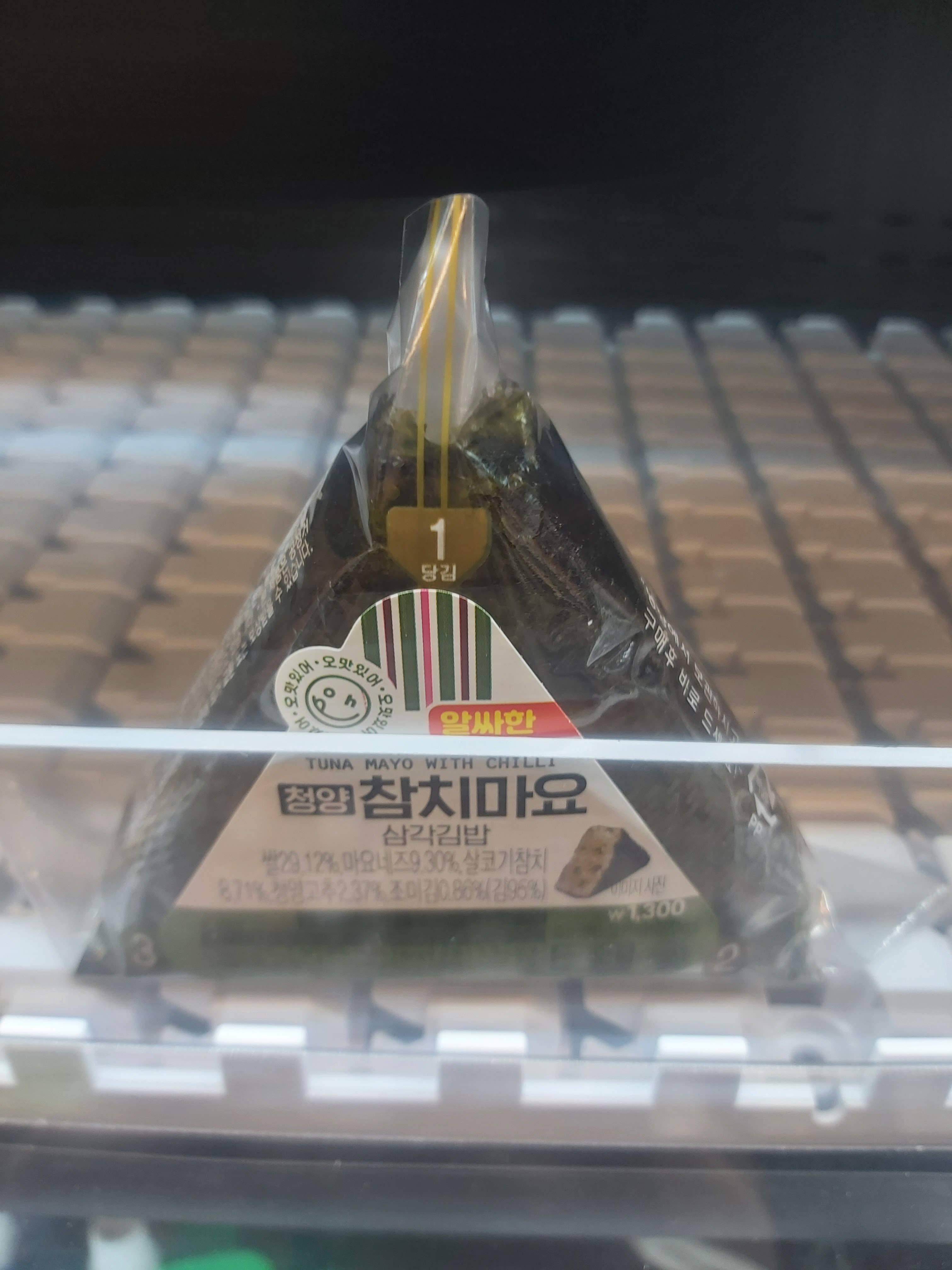 이마트24 시민공원일동미라주점