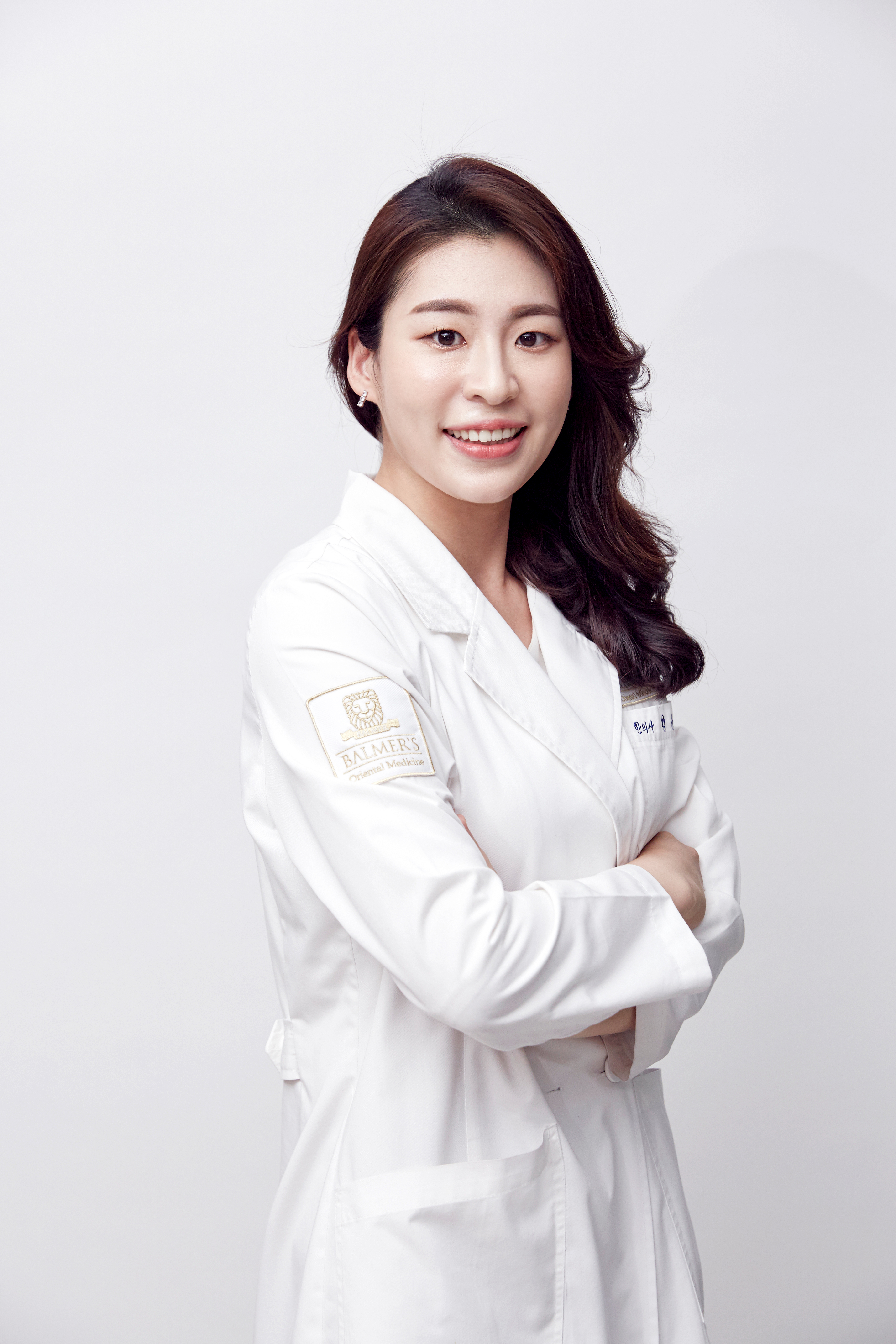 발머스한의원 부산서면