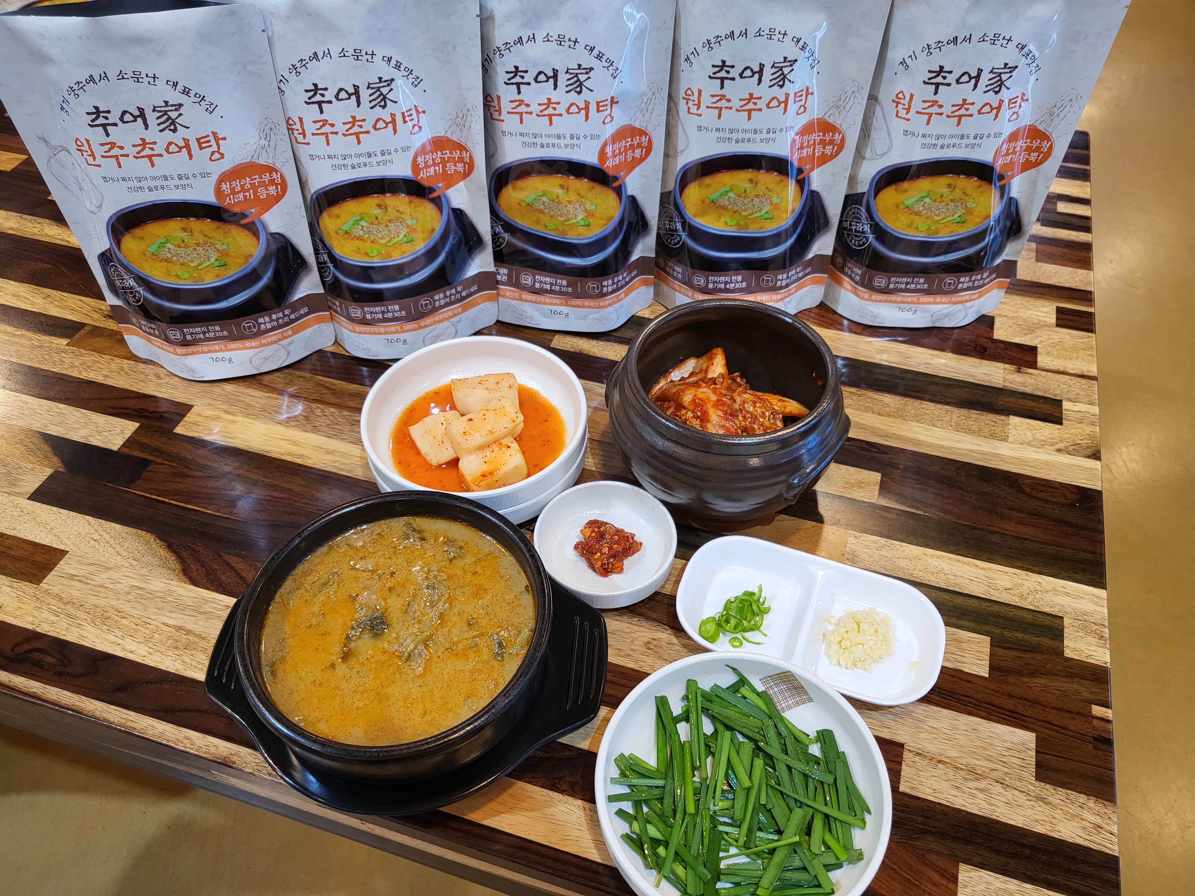 원주추어탕