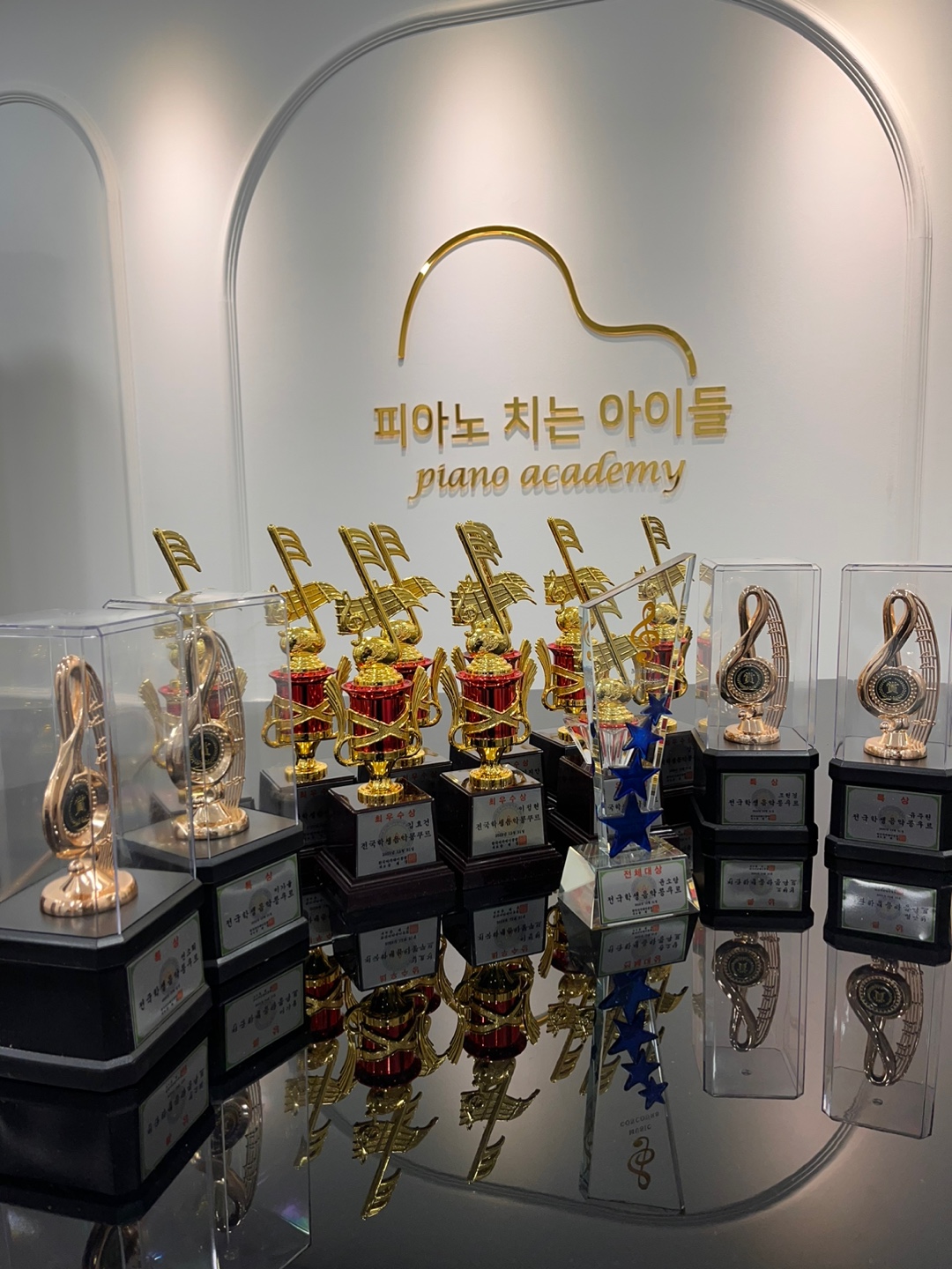 피아노치는아이들