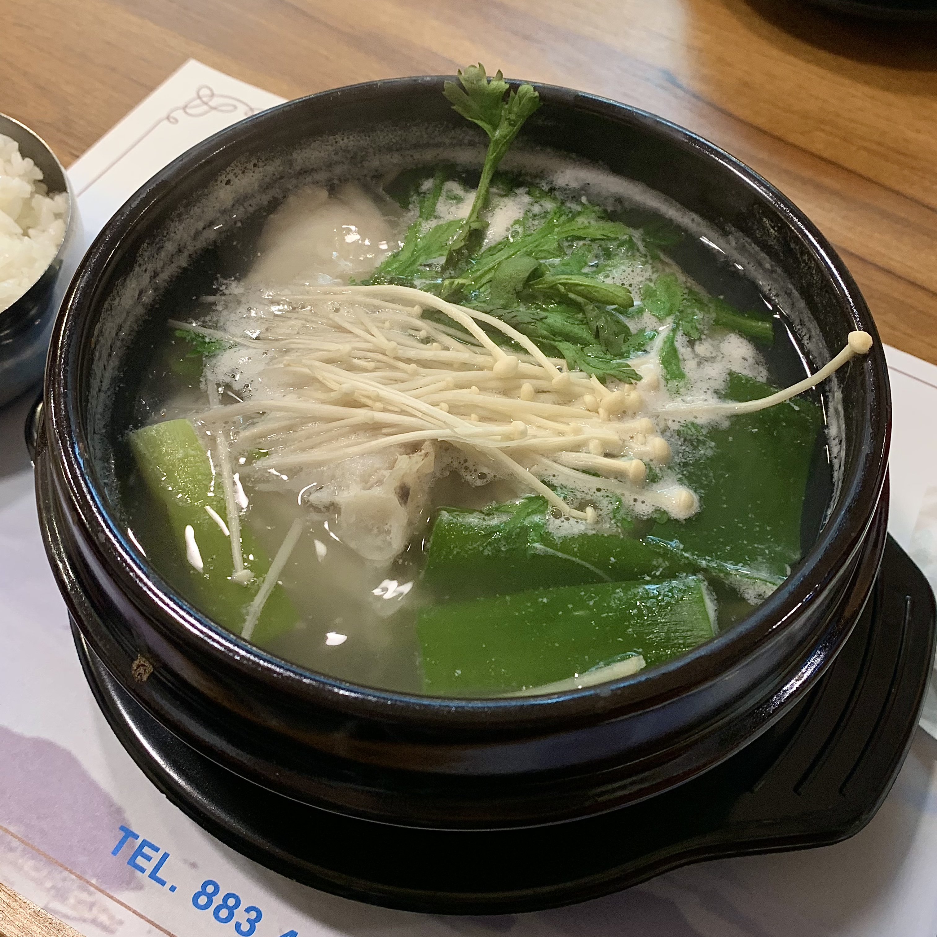 다도해