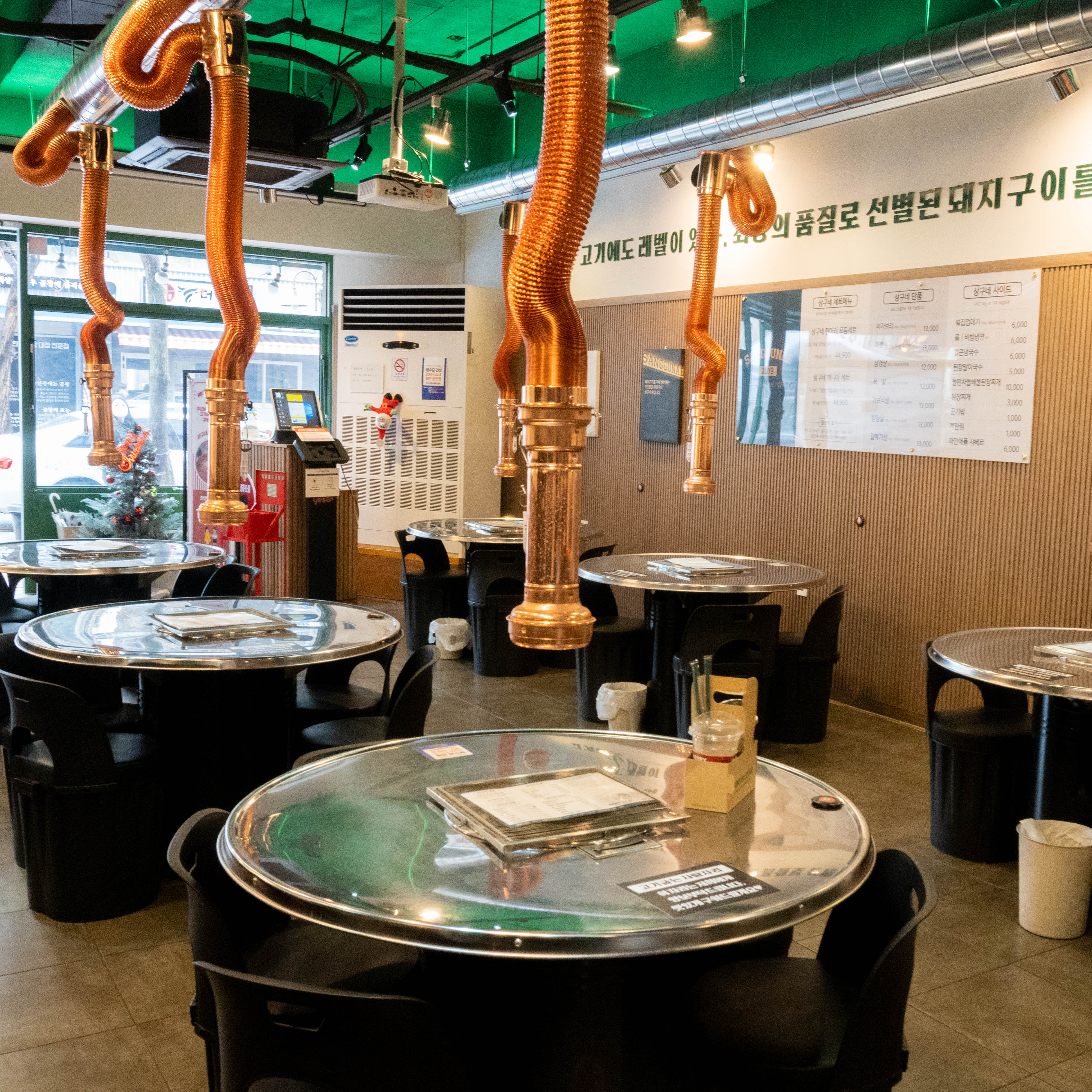 상구네돼지구이 칠곡3지구점