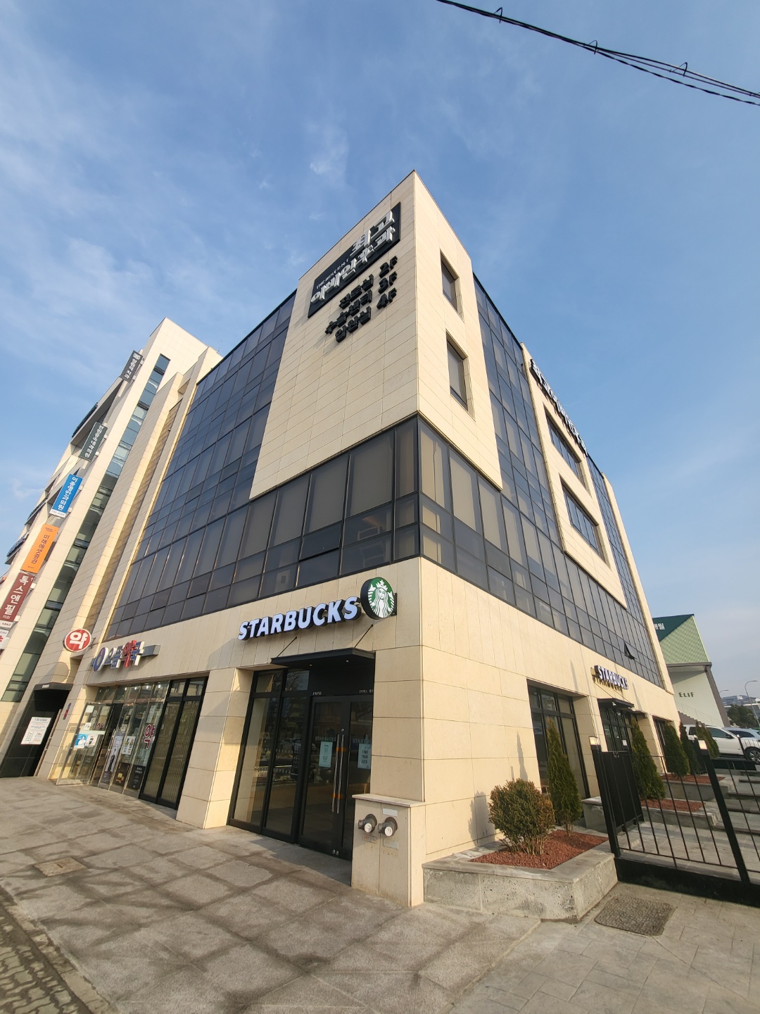 최고이비인후과 대표 이미지