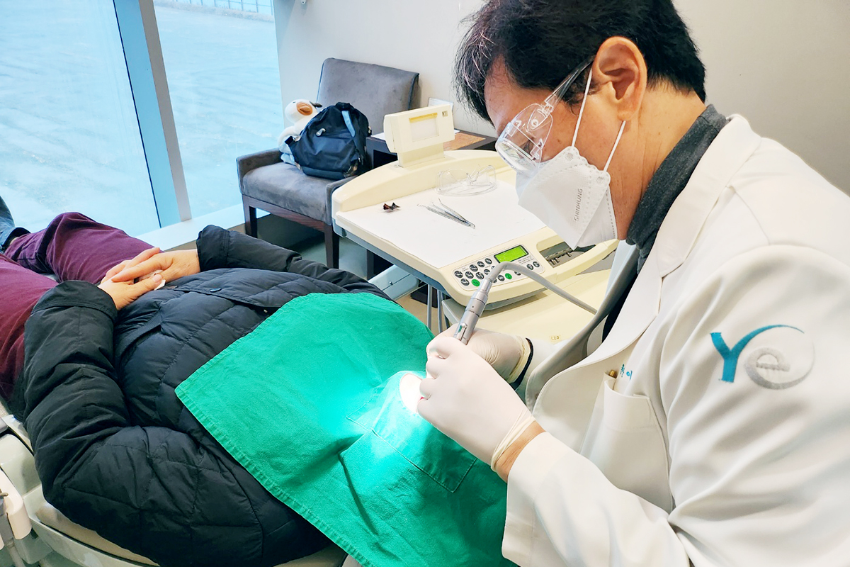 부산예치과의원