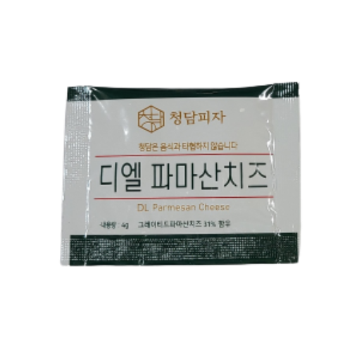청담피자
