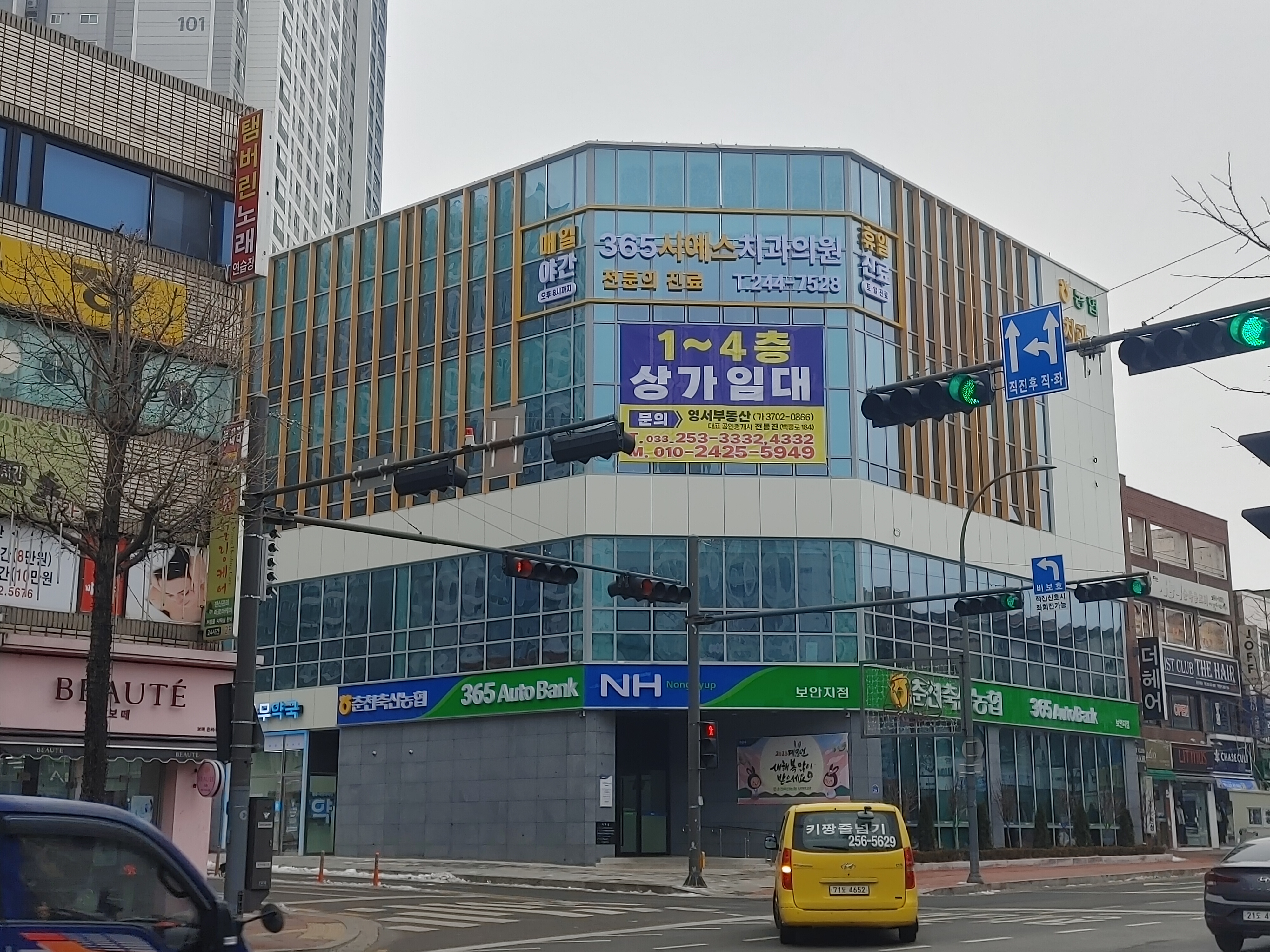 365시에스치과의원 대표 이미지