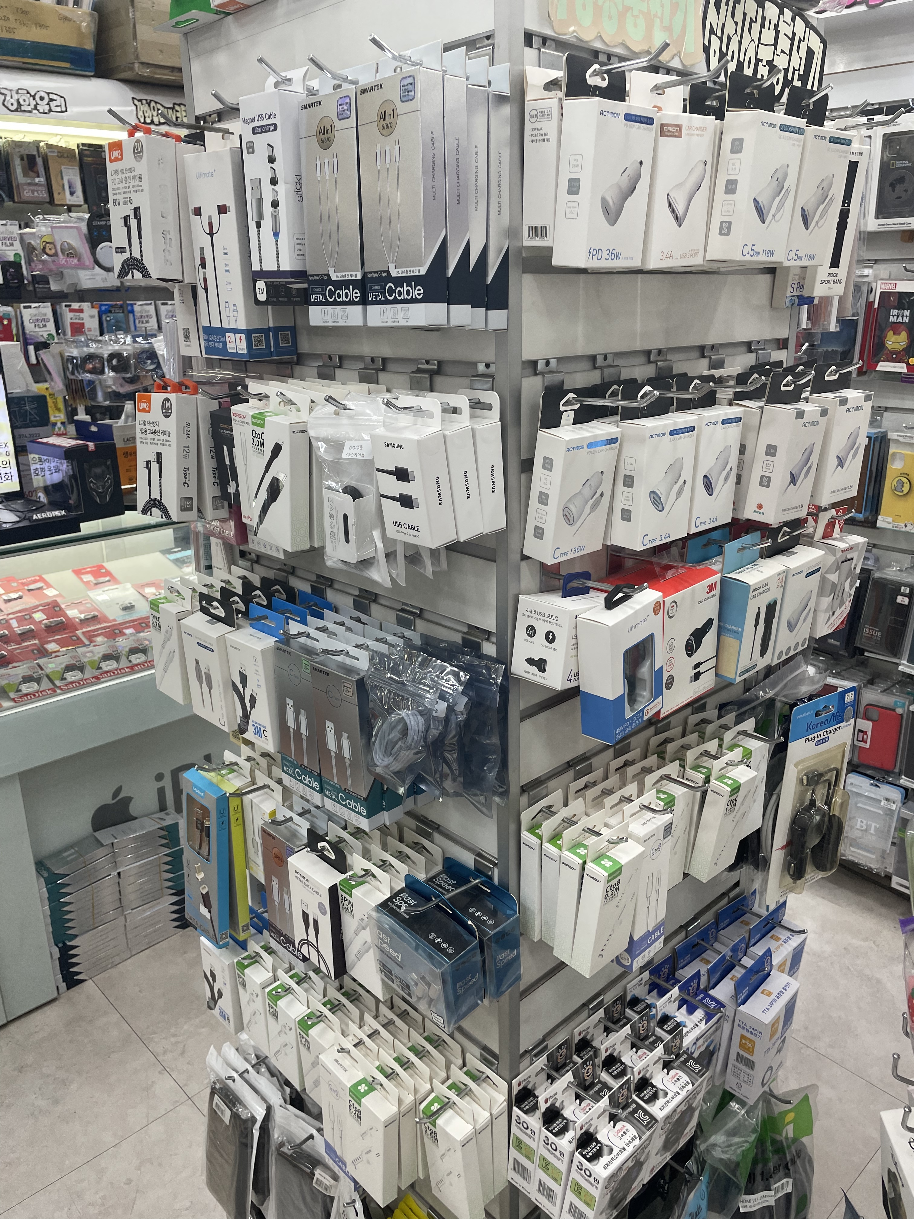 멀티샵