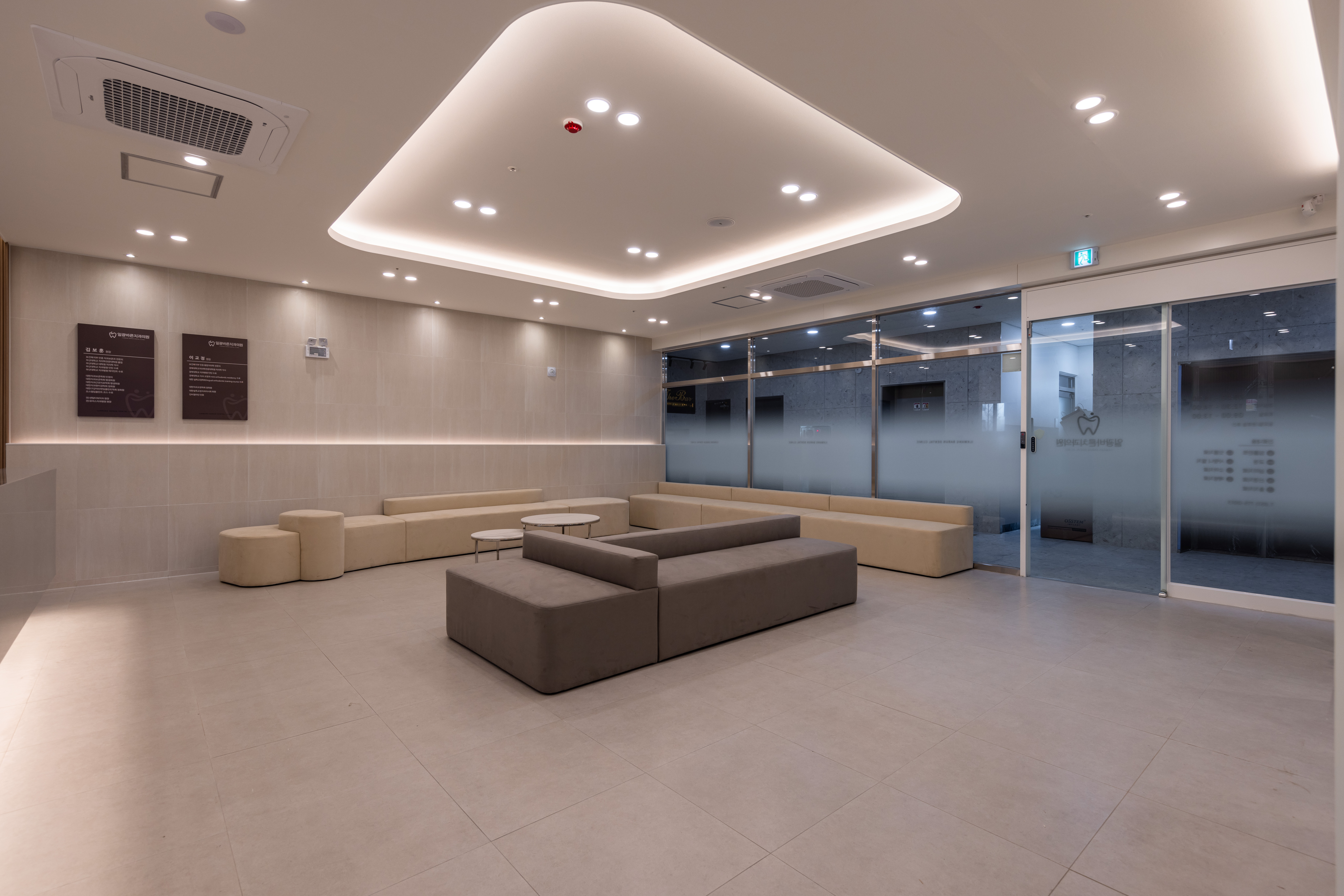 일광바른치과의원 대표 이미지