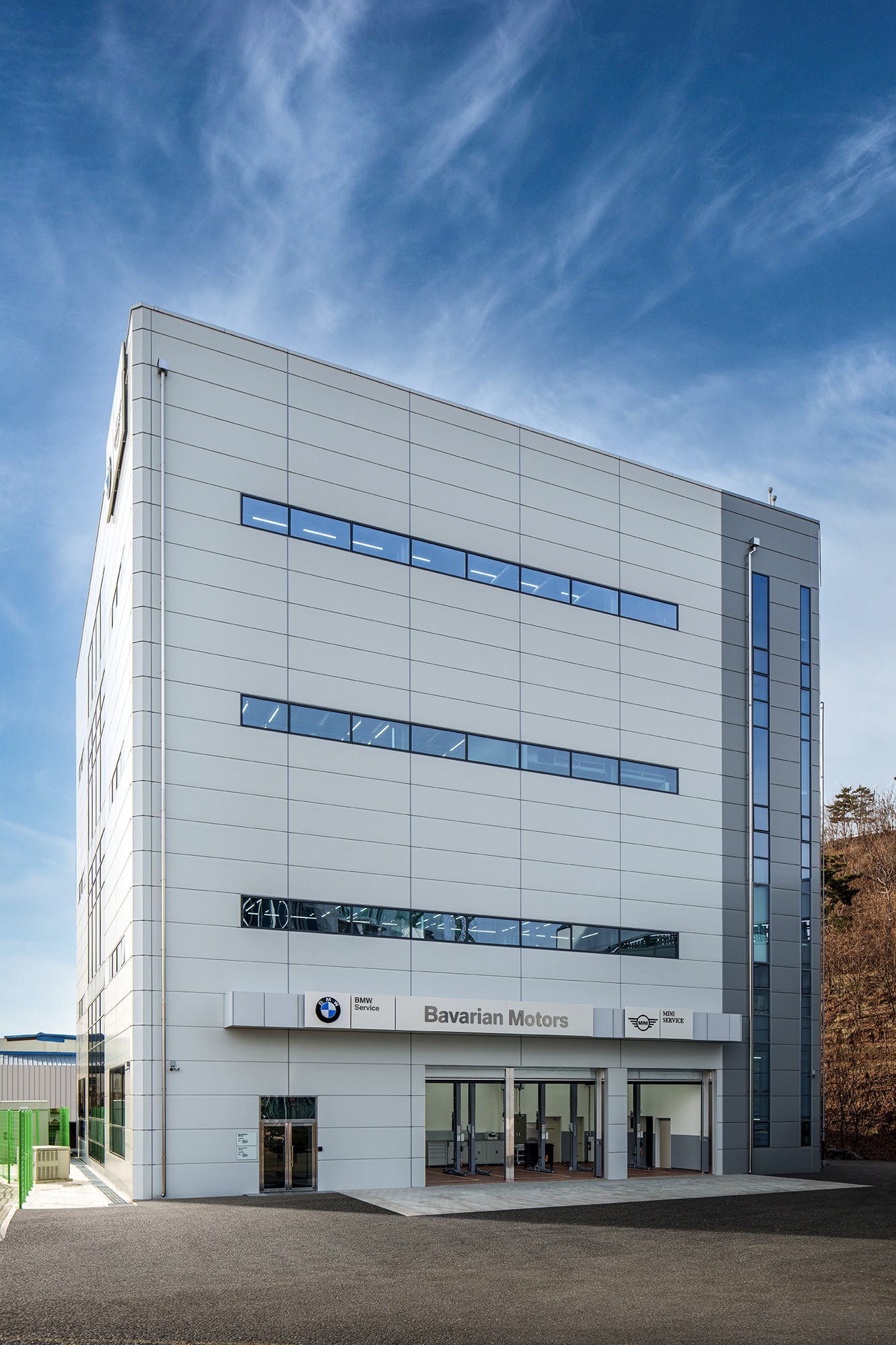 바바리안모터스 BMW 구로서비스센터