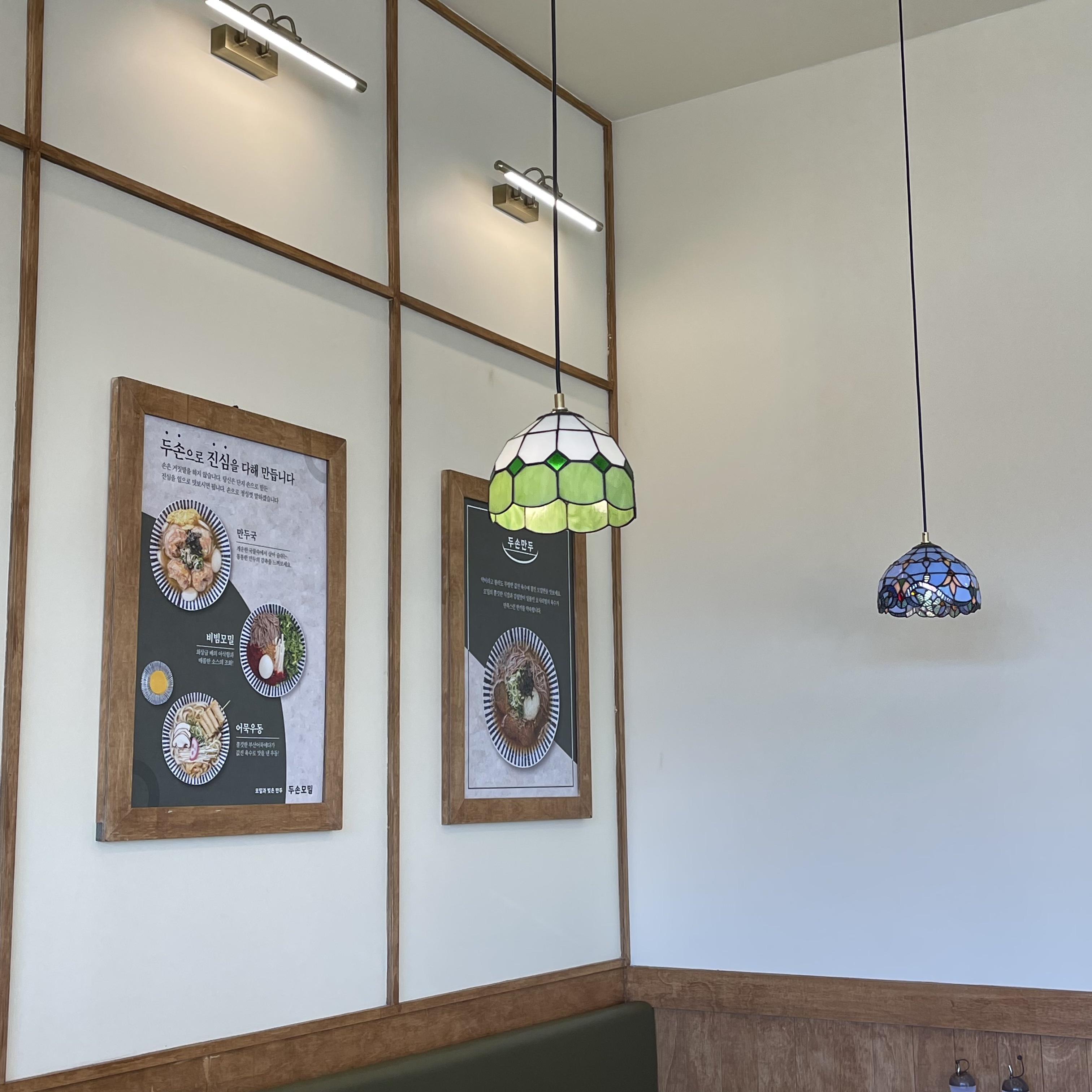 두손모밀 인하대역점 대표 이미지