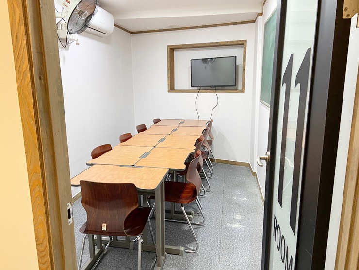 마이스터디룸 &카페 노량진점
