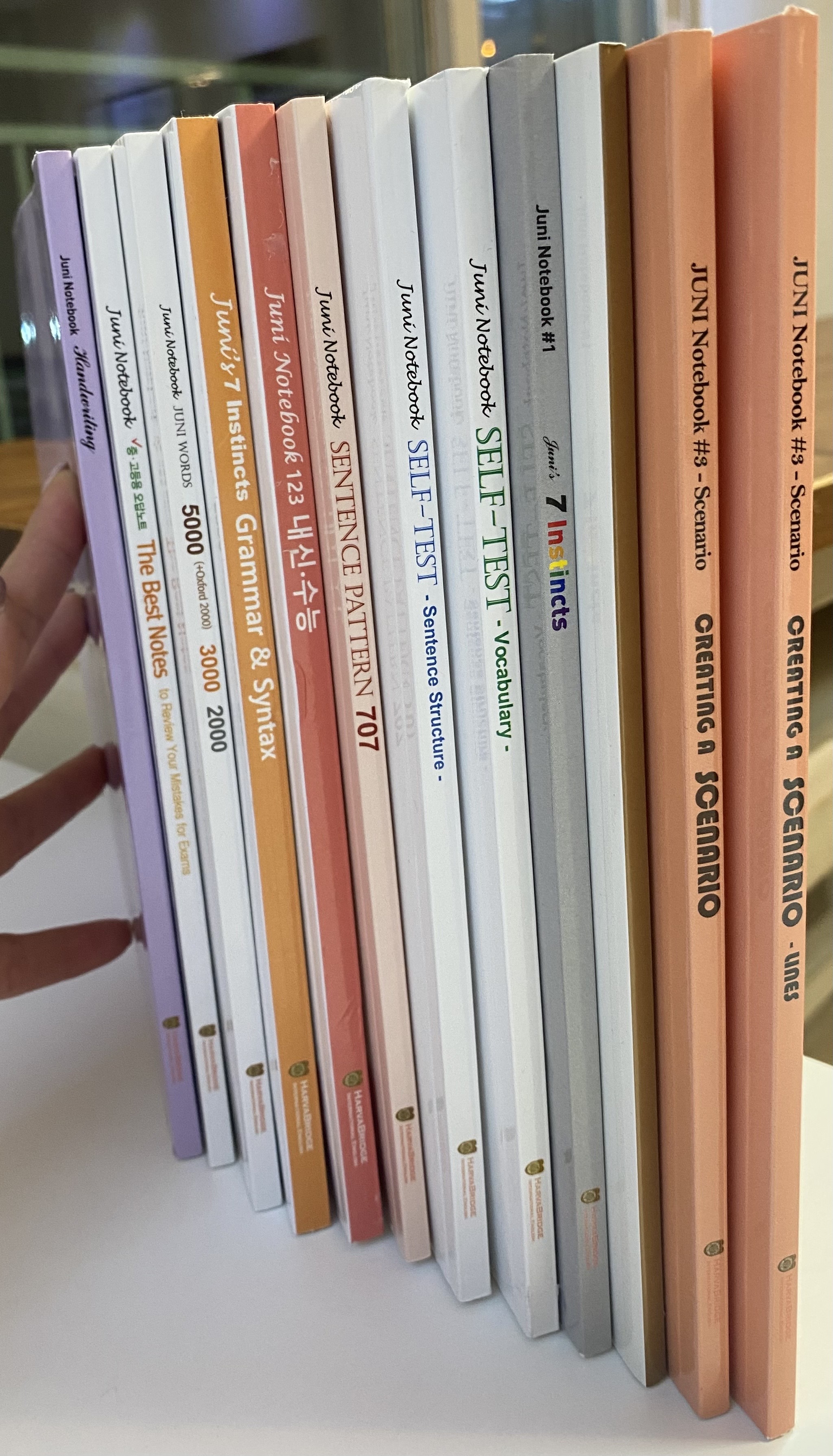 하버브릿지 국제영어 대표 이미지