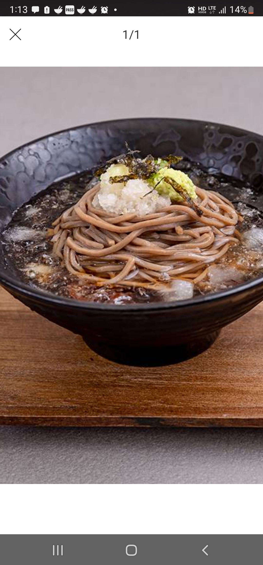 우공FISH회초밥 문덕점