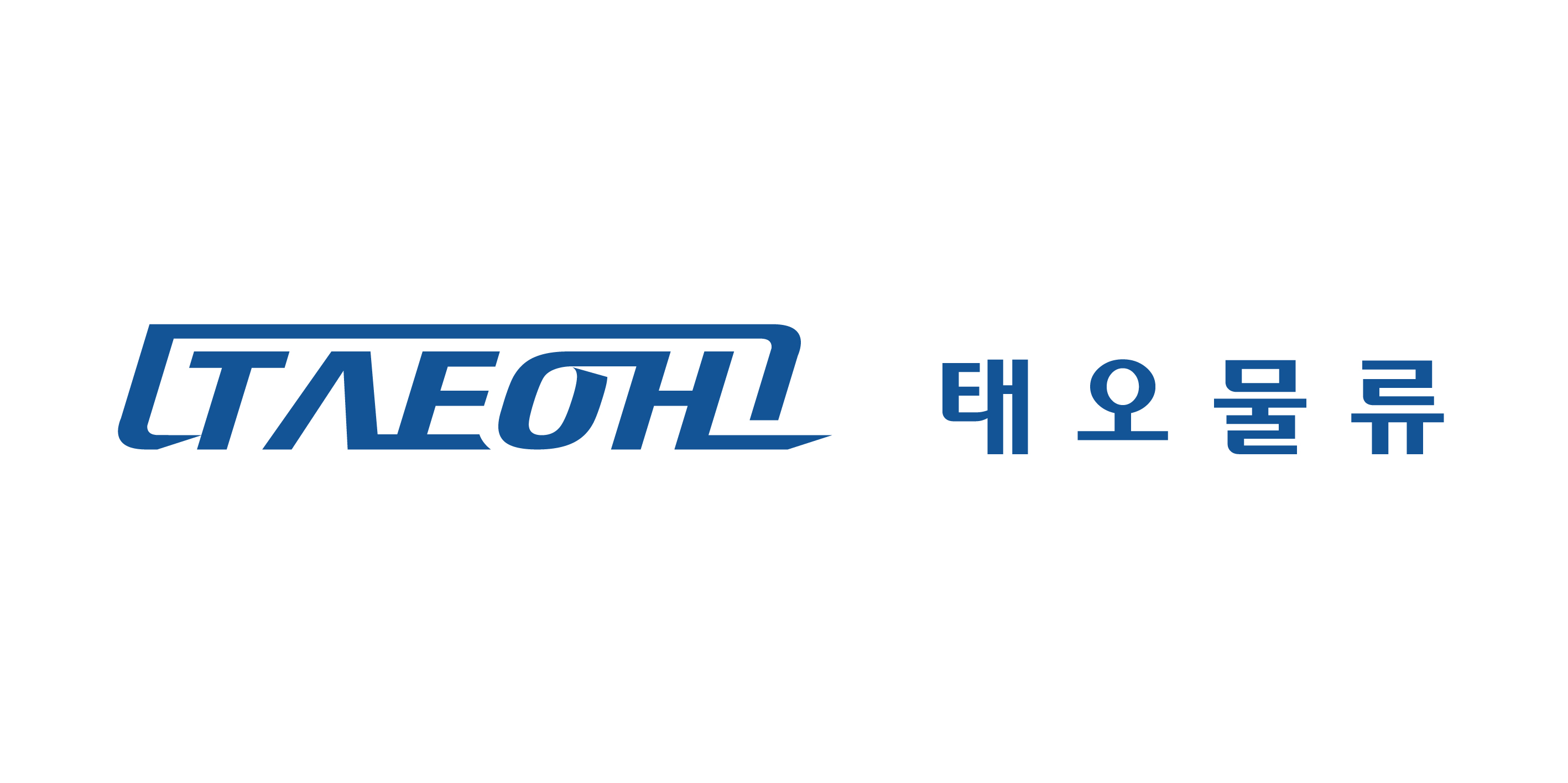 태오물류