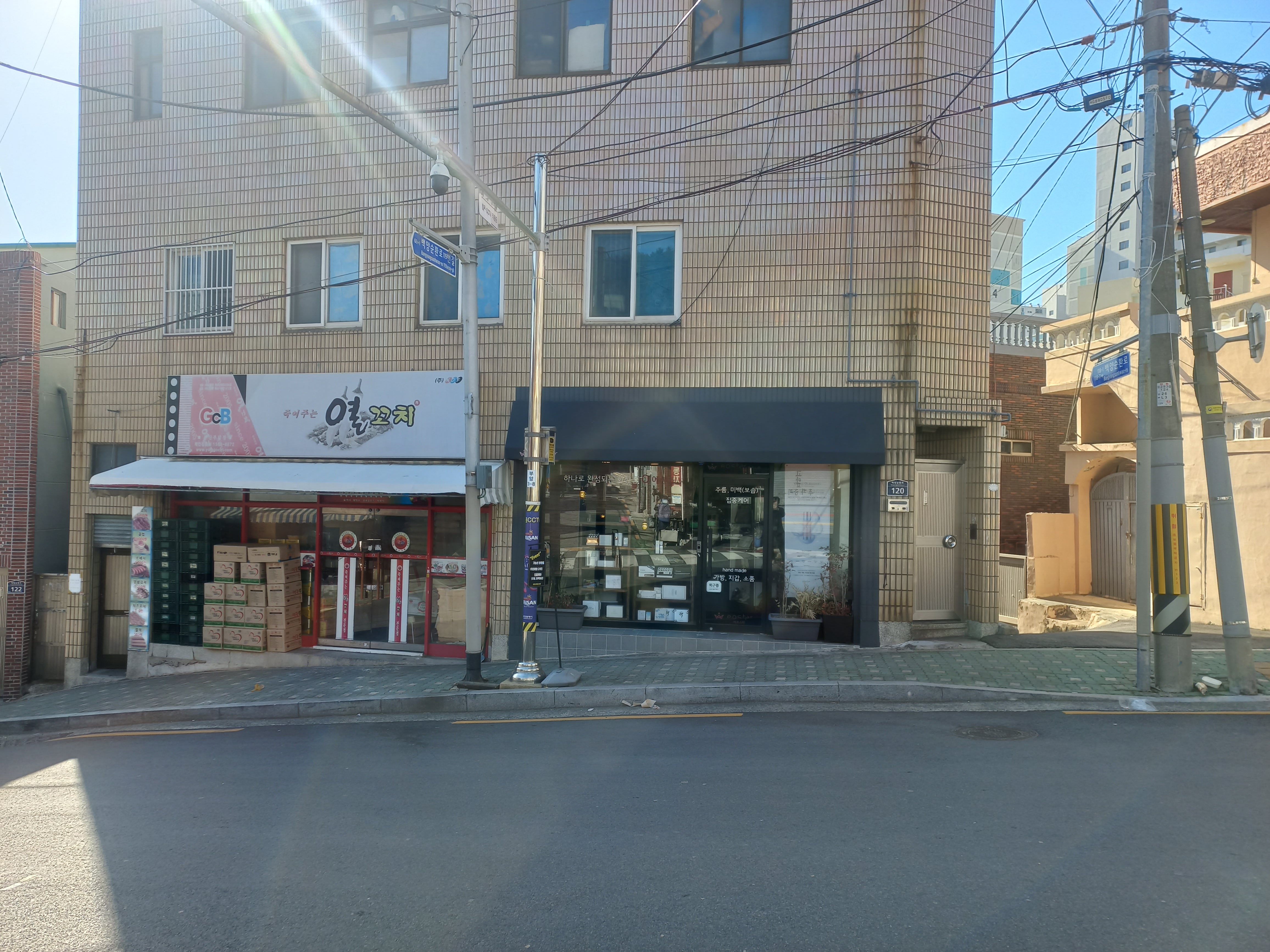 죽여주는열꼬치 부산부암점