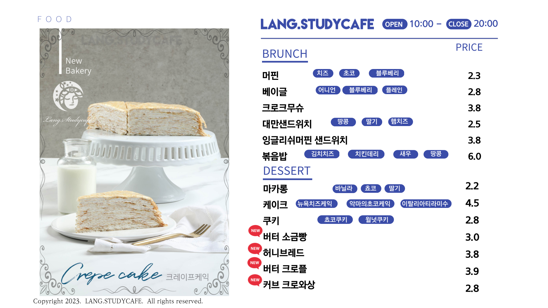 업체사진