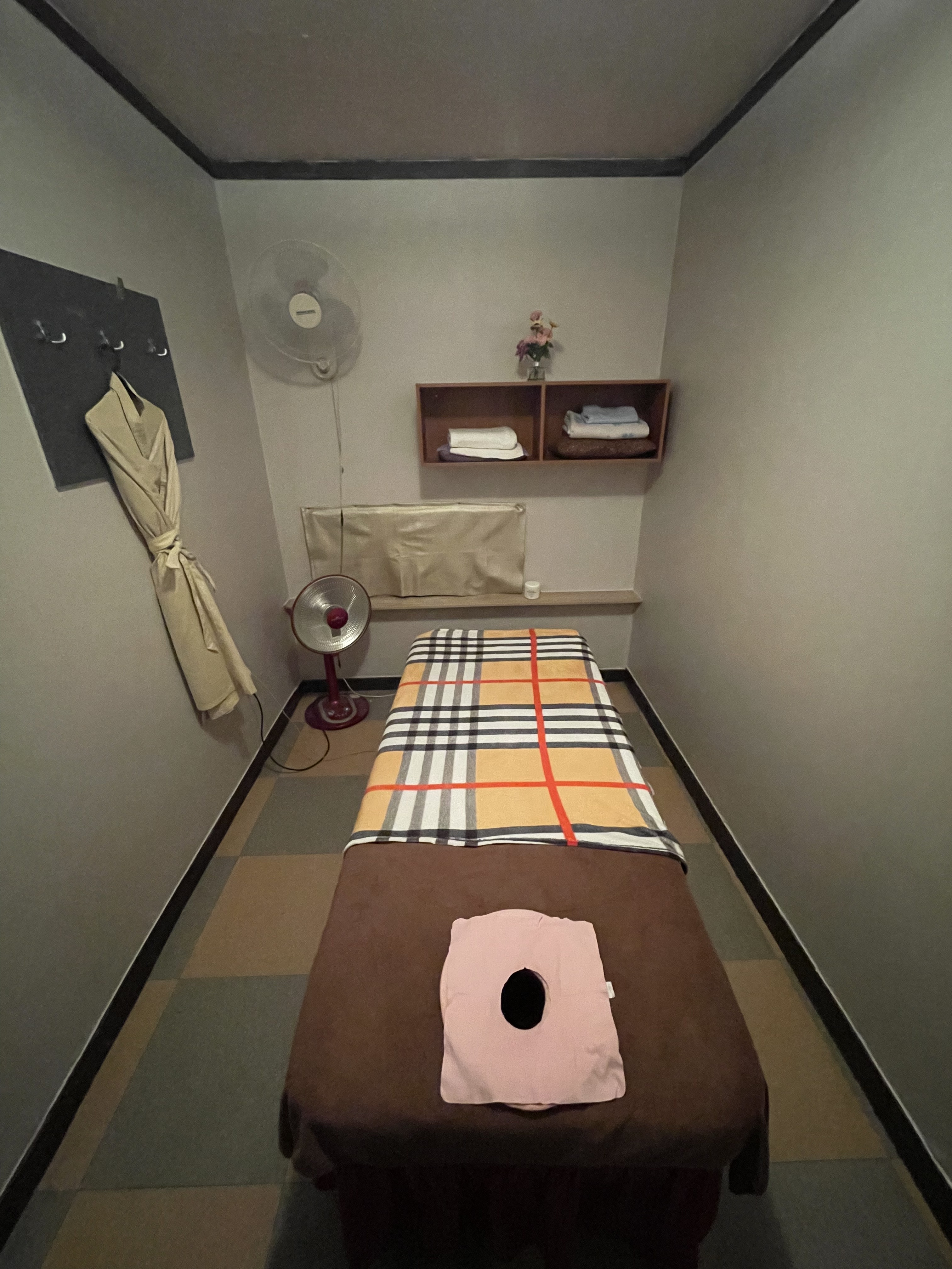 썬 아로마 photo 2