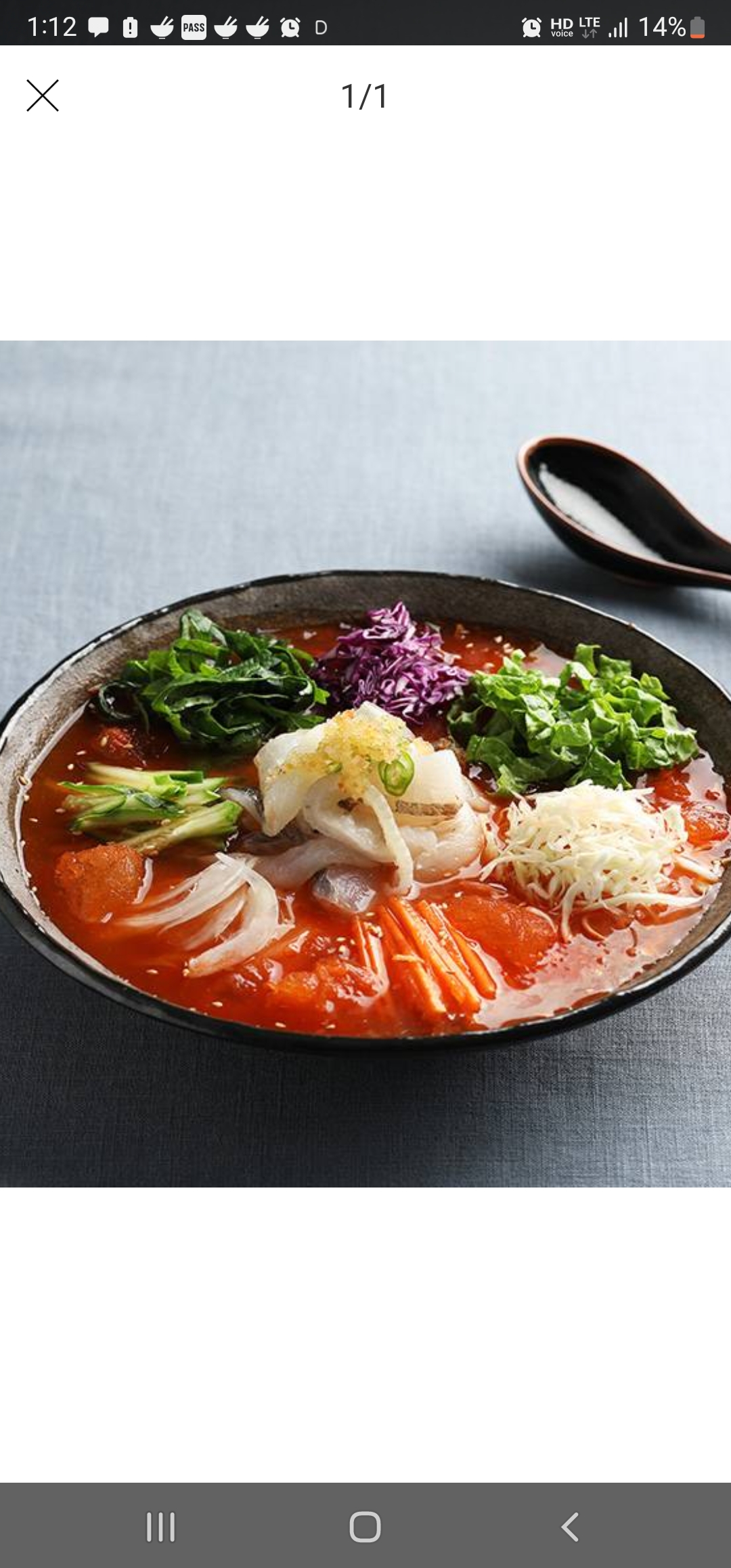 우공FISH회초밥 문덕점