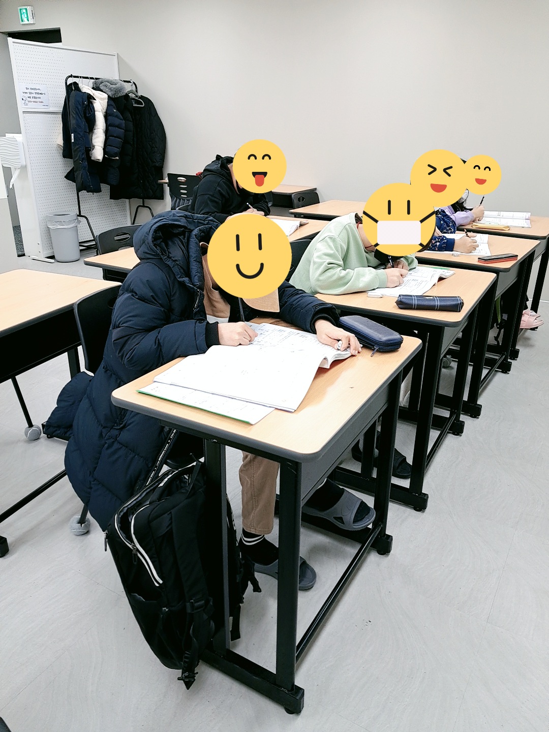 하이매쓰 수학교습소
