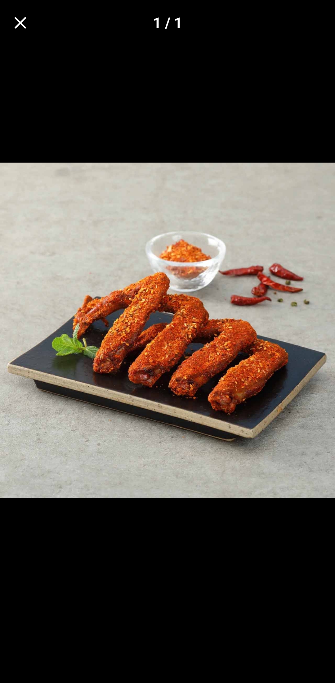 핫오리