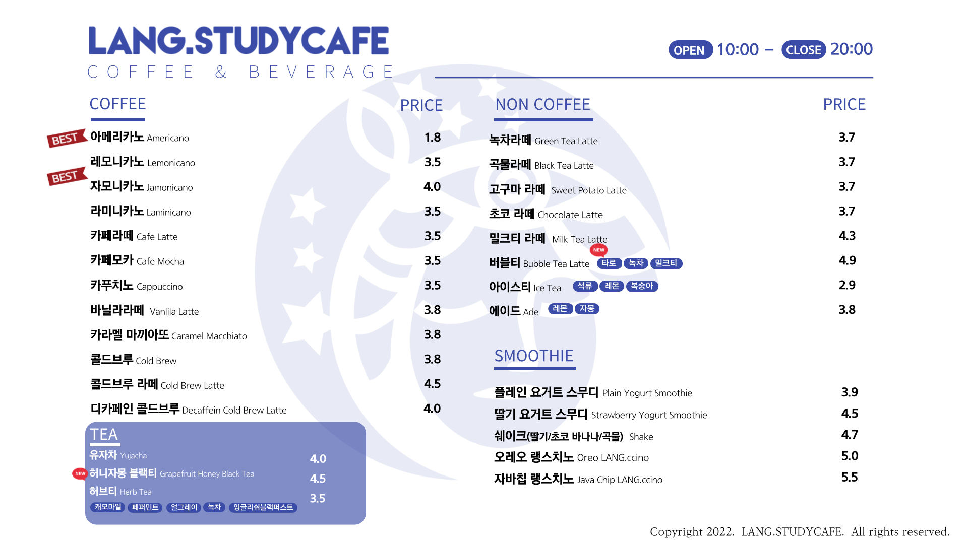 업체사진