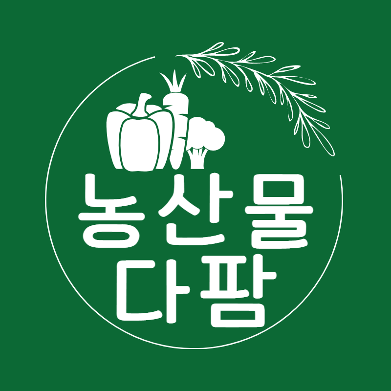 농산물다팜