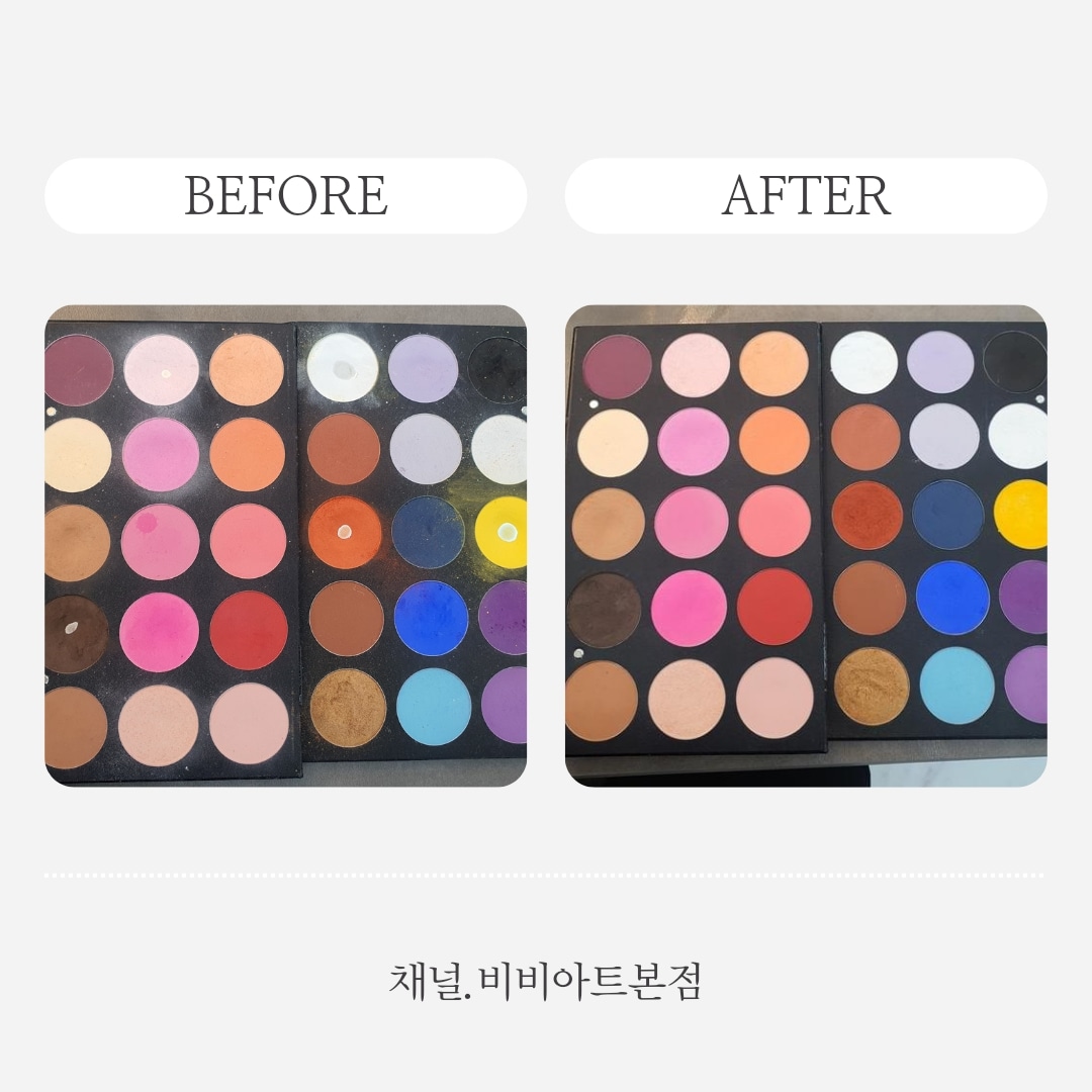 비비아트 논현본점