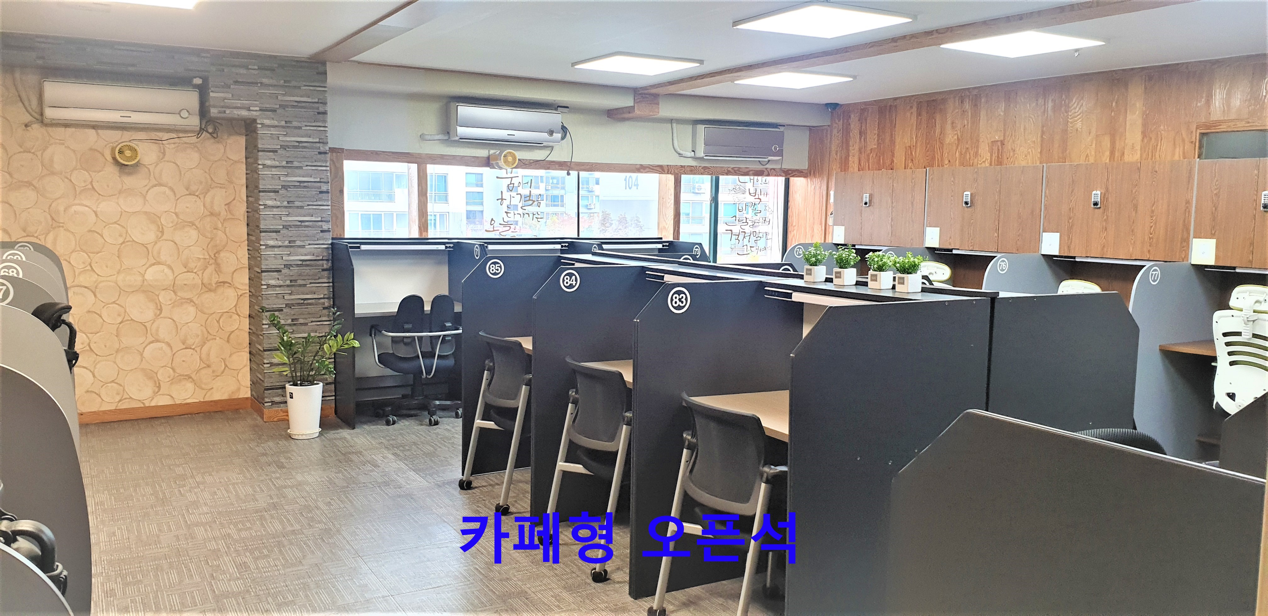 업체사진