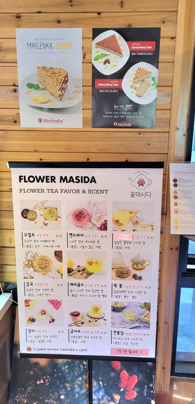 기브 반려동물 동반 애견카페
