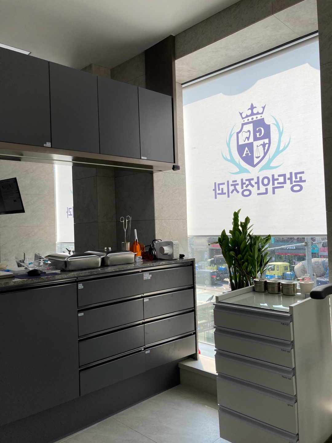 광덕안정치과의원 이수점 대표 이미지