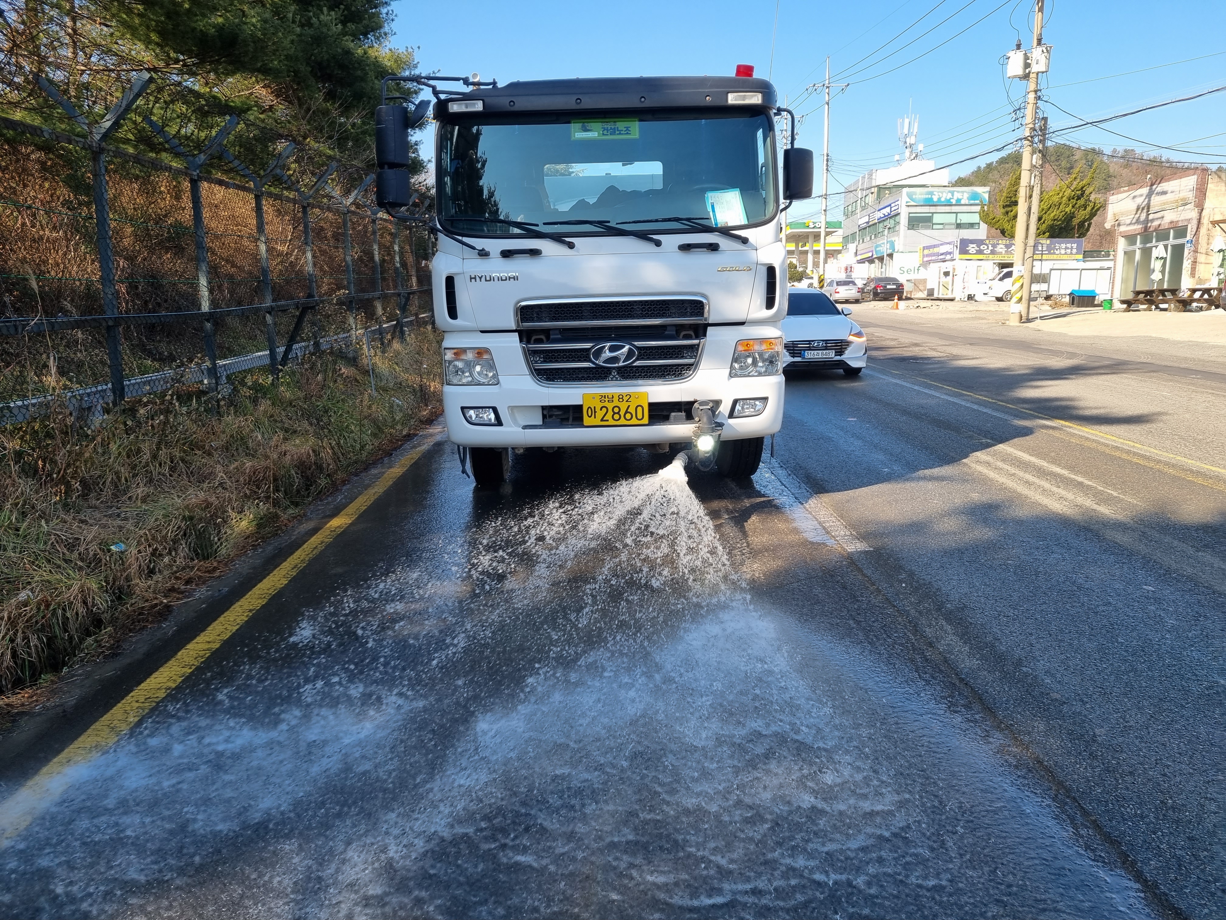 대성살수