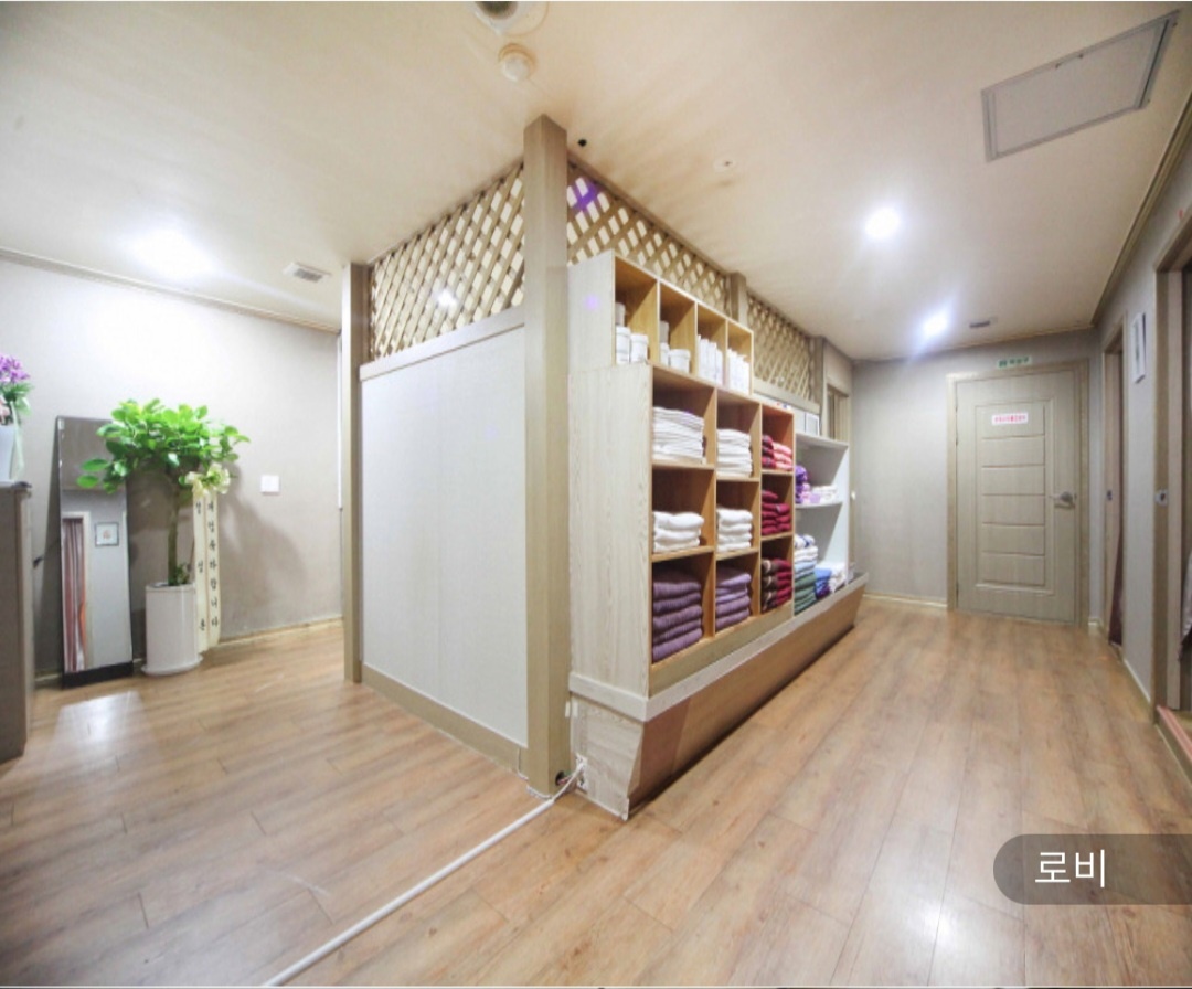 힐링 photo 6