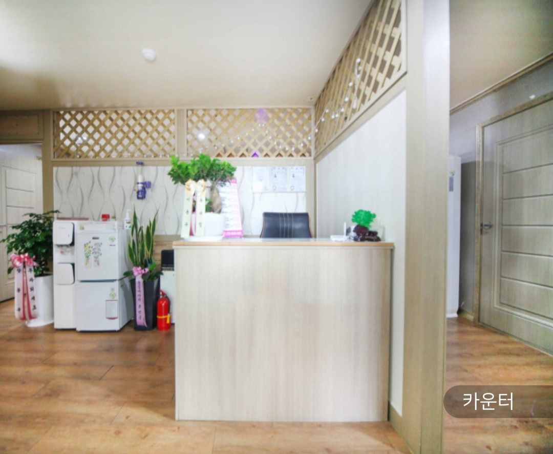 힐링 photo 9