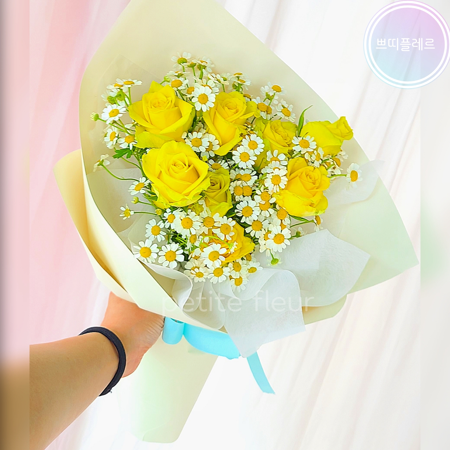 쁘띠플레르
