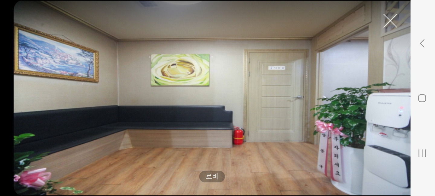 힐링 photo 7