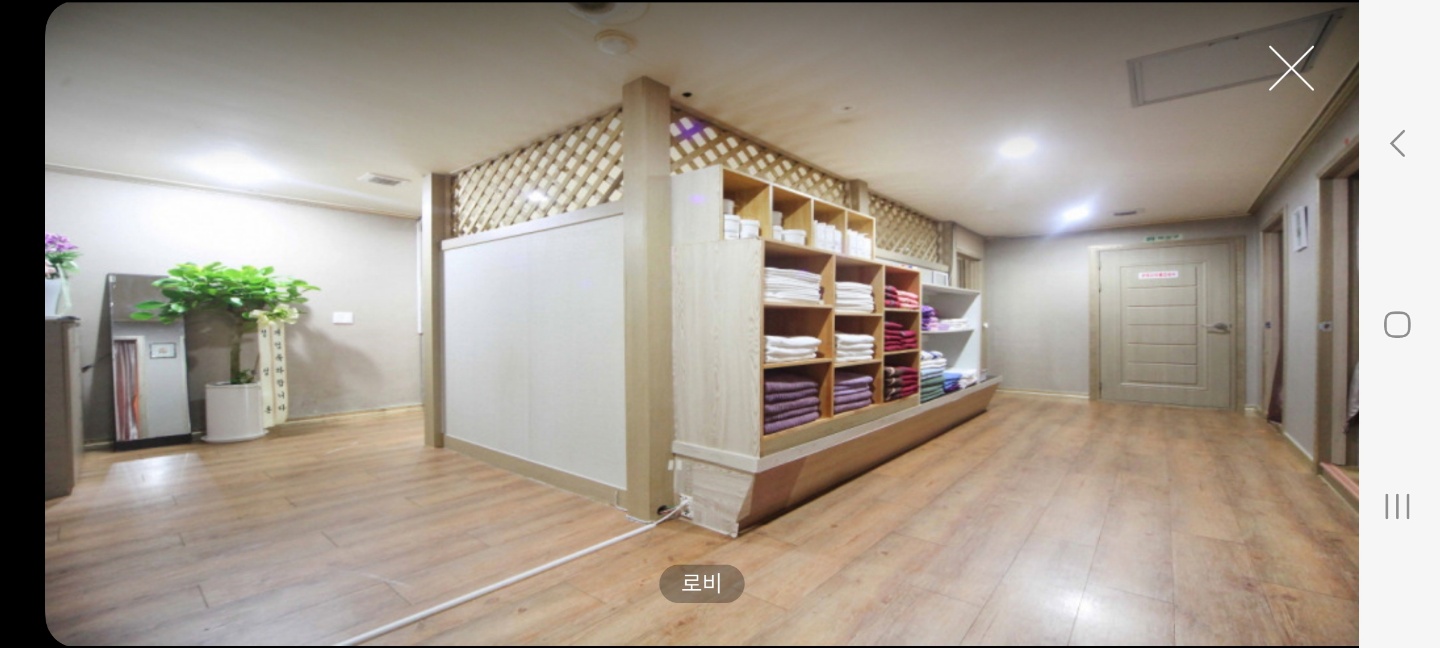 힐링 photo 4