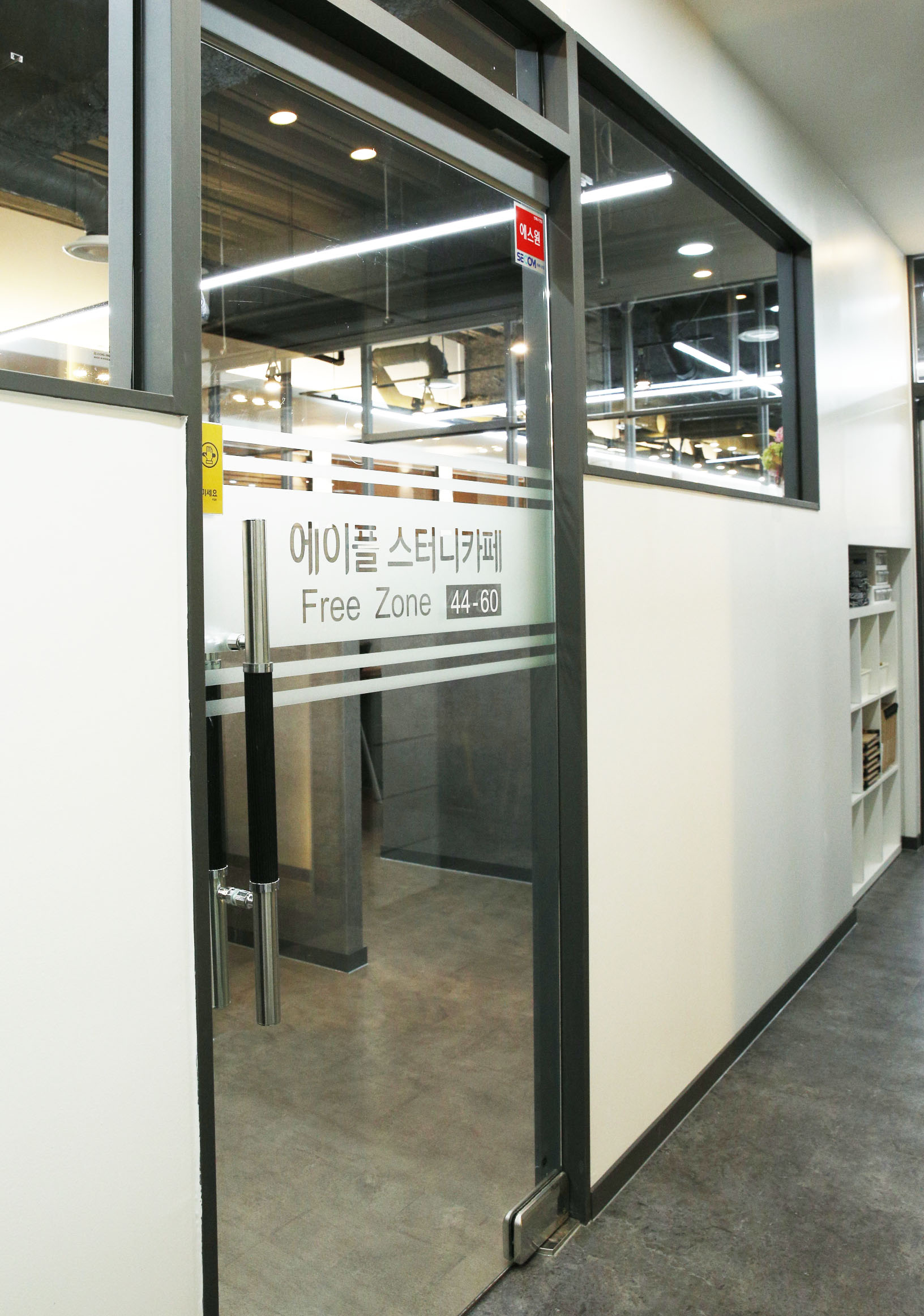 업체사진