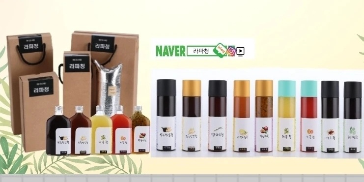 까페라파/라파淸