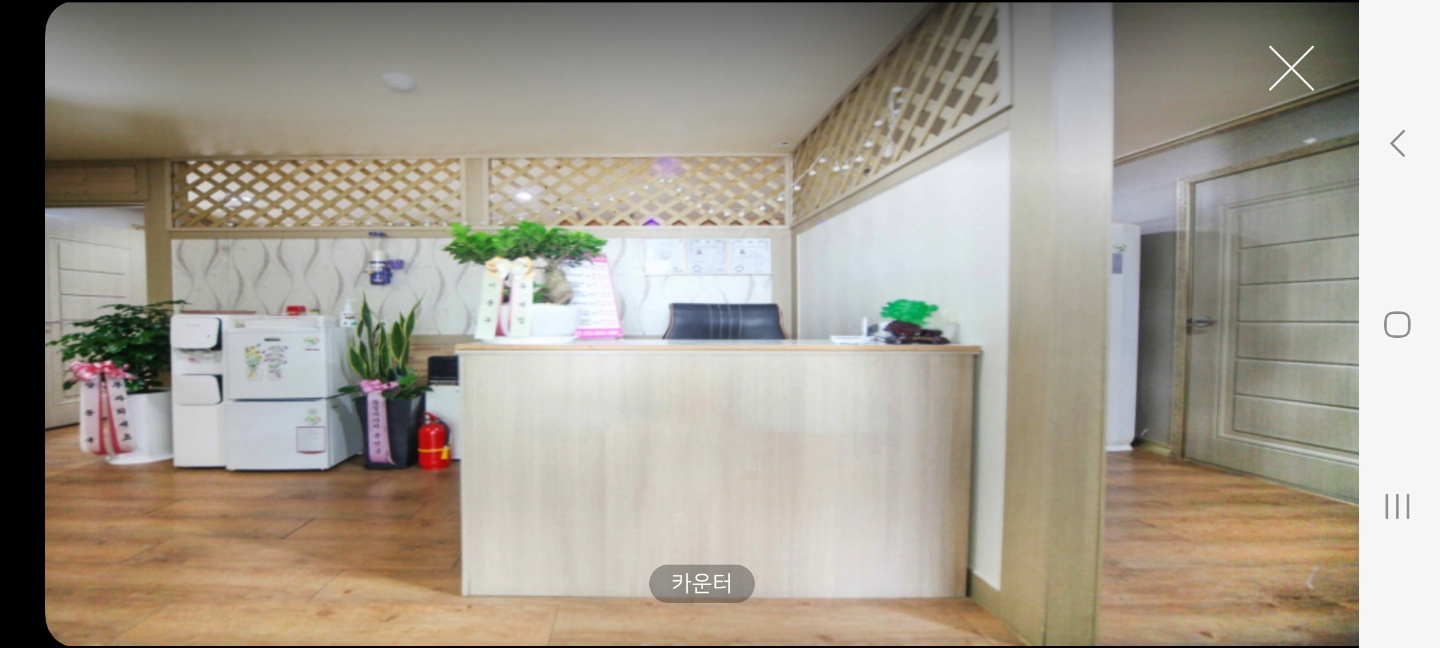 힐링 photo 8
