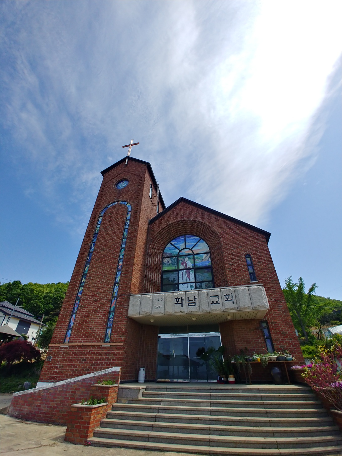 화남교회