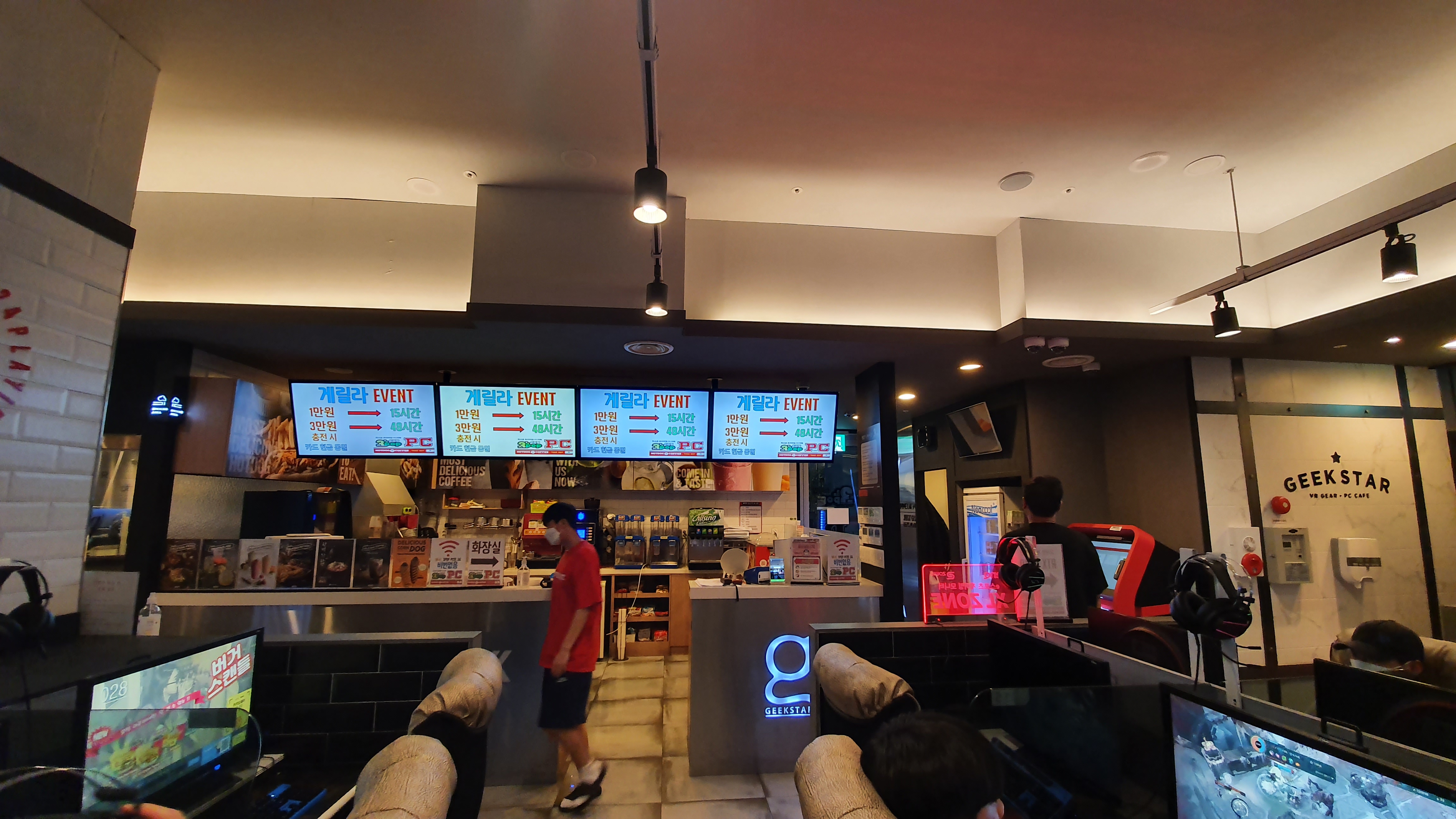 쓰리팝PC카페