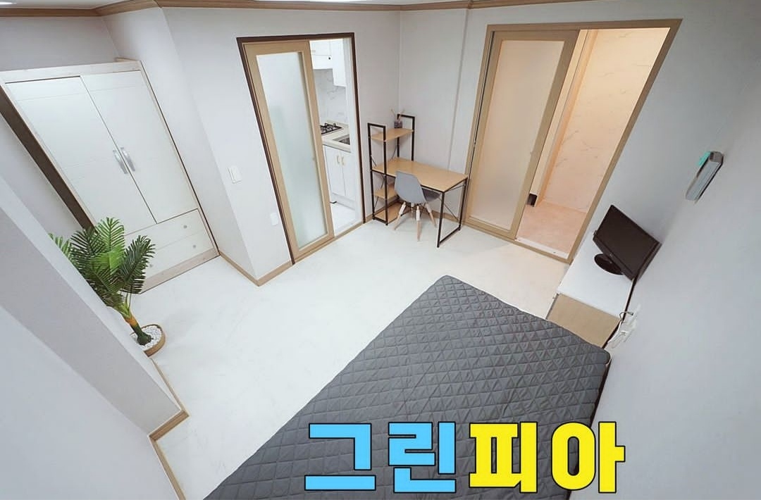 참좋은부동산공인중개사사무소