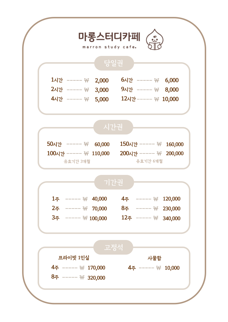 업체사진