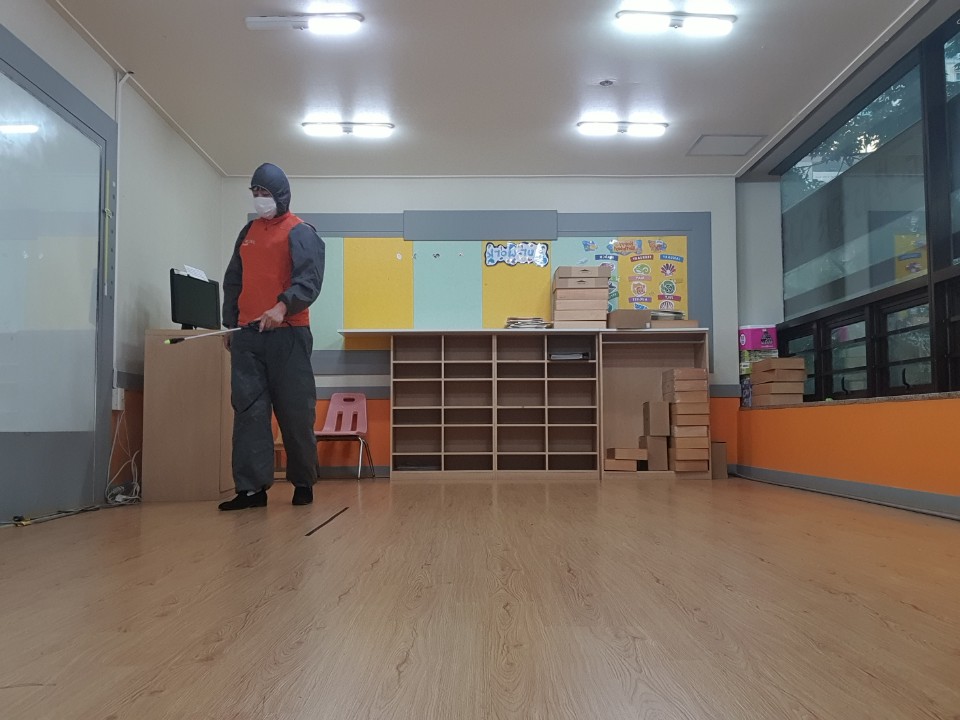 하나방역 충북남부지사